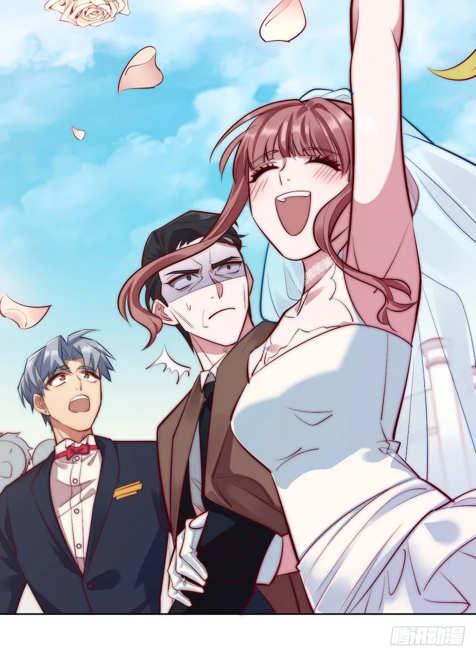 0.是的我娶了岳父大人 第6页