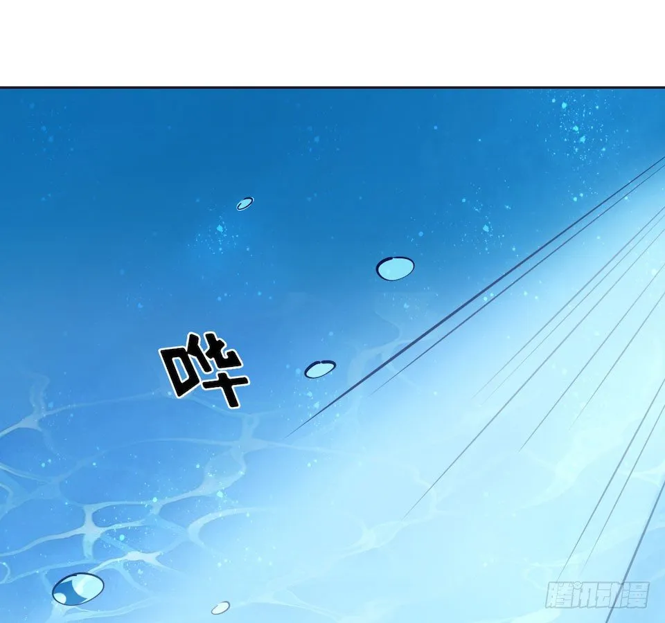 0.是的我娶了岳父大人 第21页