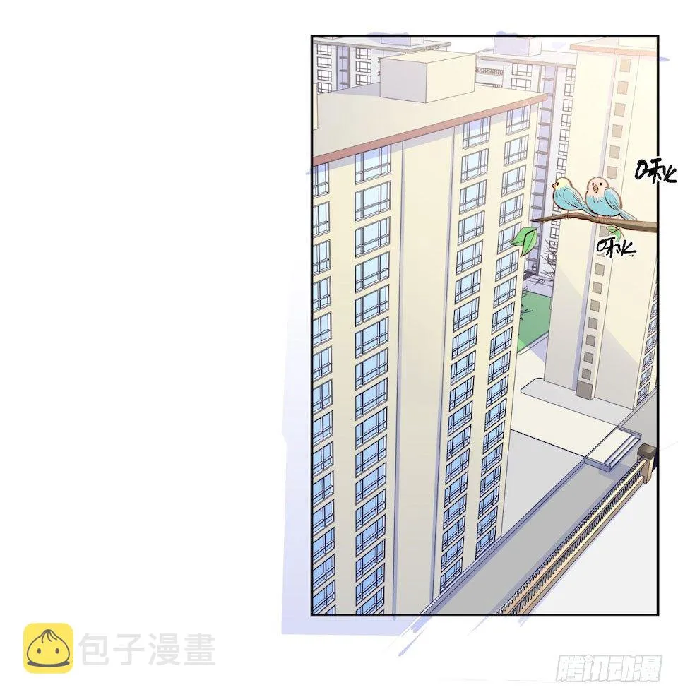 2.变身事故的真相是？ 第18页