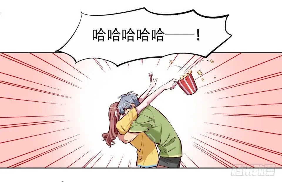 2.变身事故的真相是？ 第47页