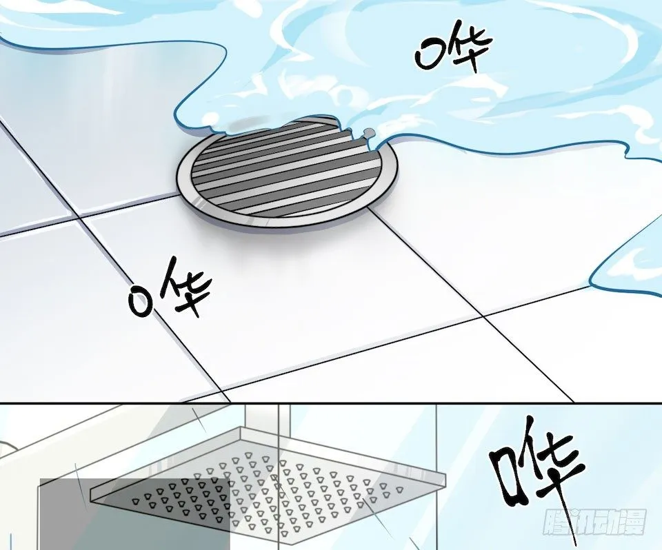 2.变身事故的真相是？ 第91页