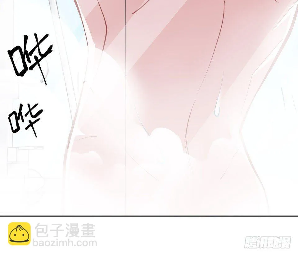 2.变身事故的真相是？ 第93页