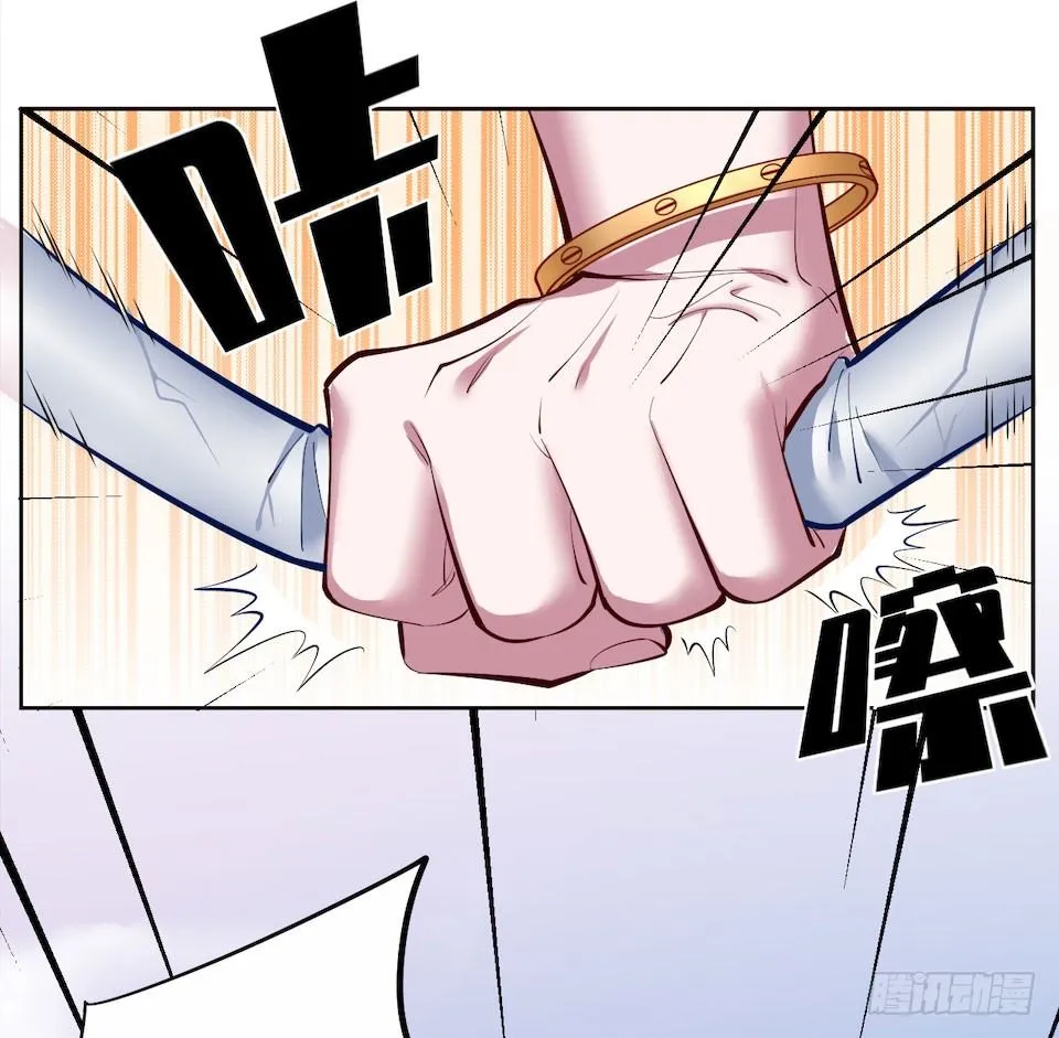 2.变身事故的真相是？ 第137页
