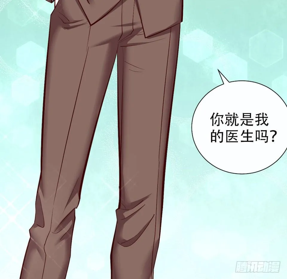 4.被他讨厌的原因 第103页