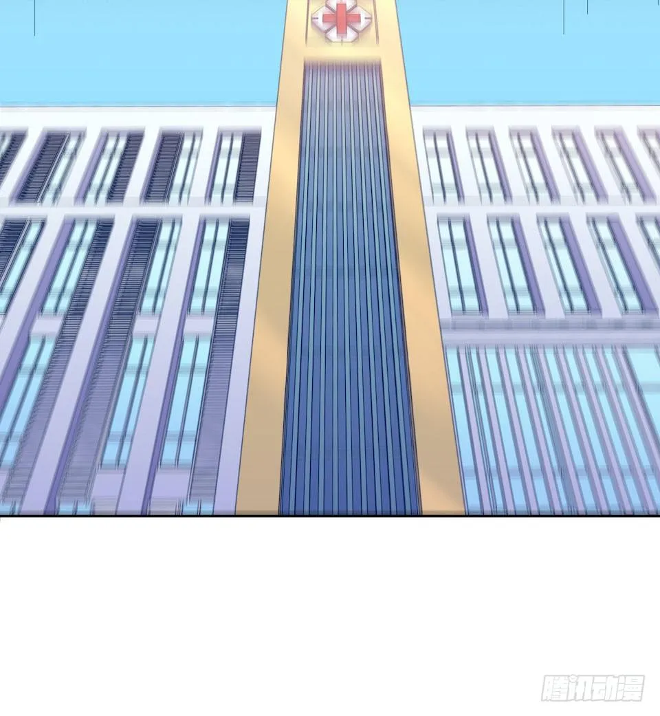 4.被他讨厌的原因 第129页