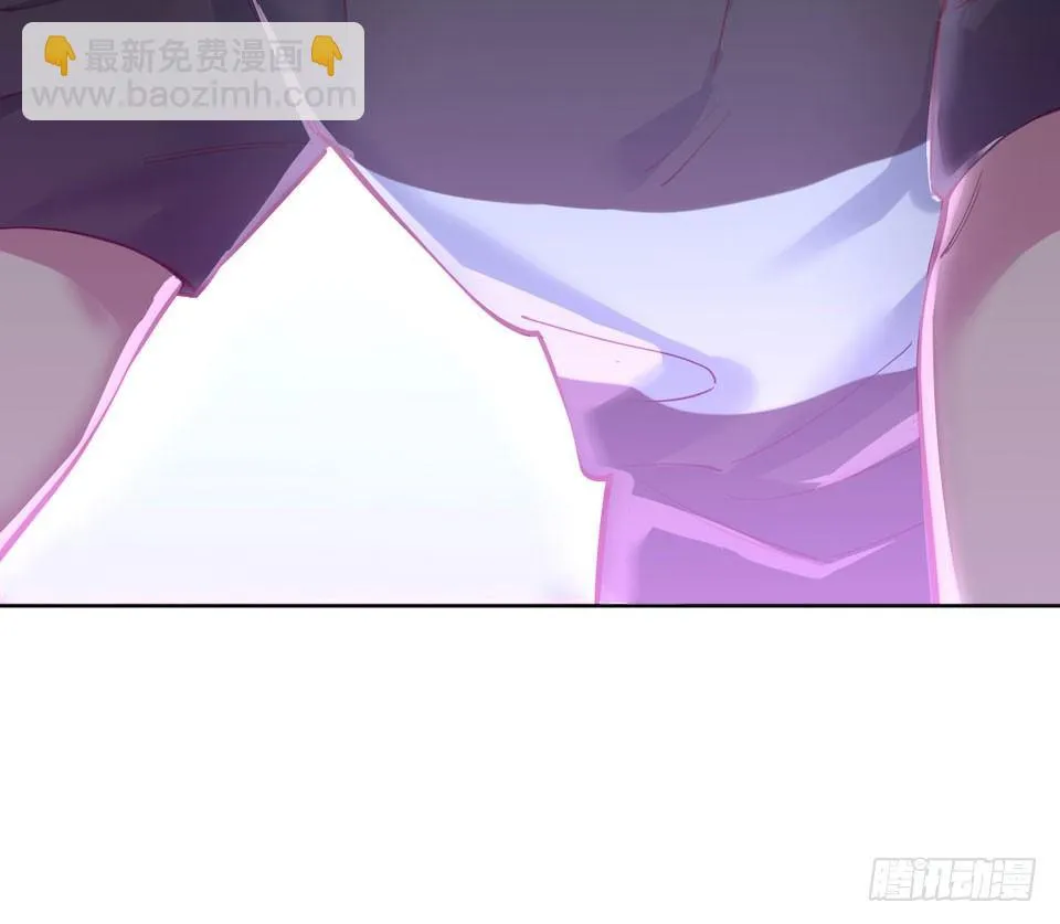 3.打喷嚏吧，岳父！ 第76页