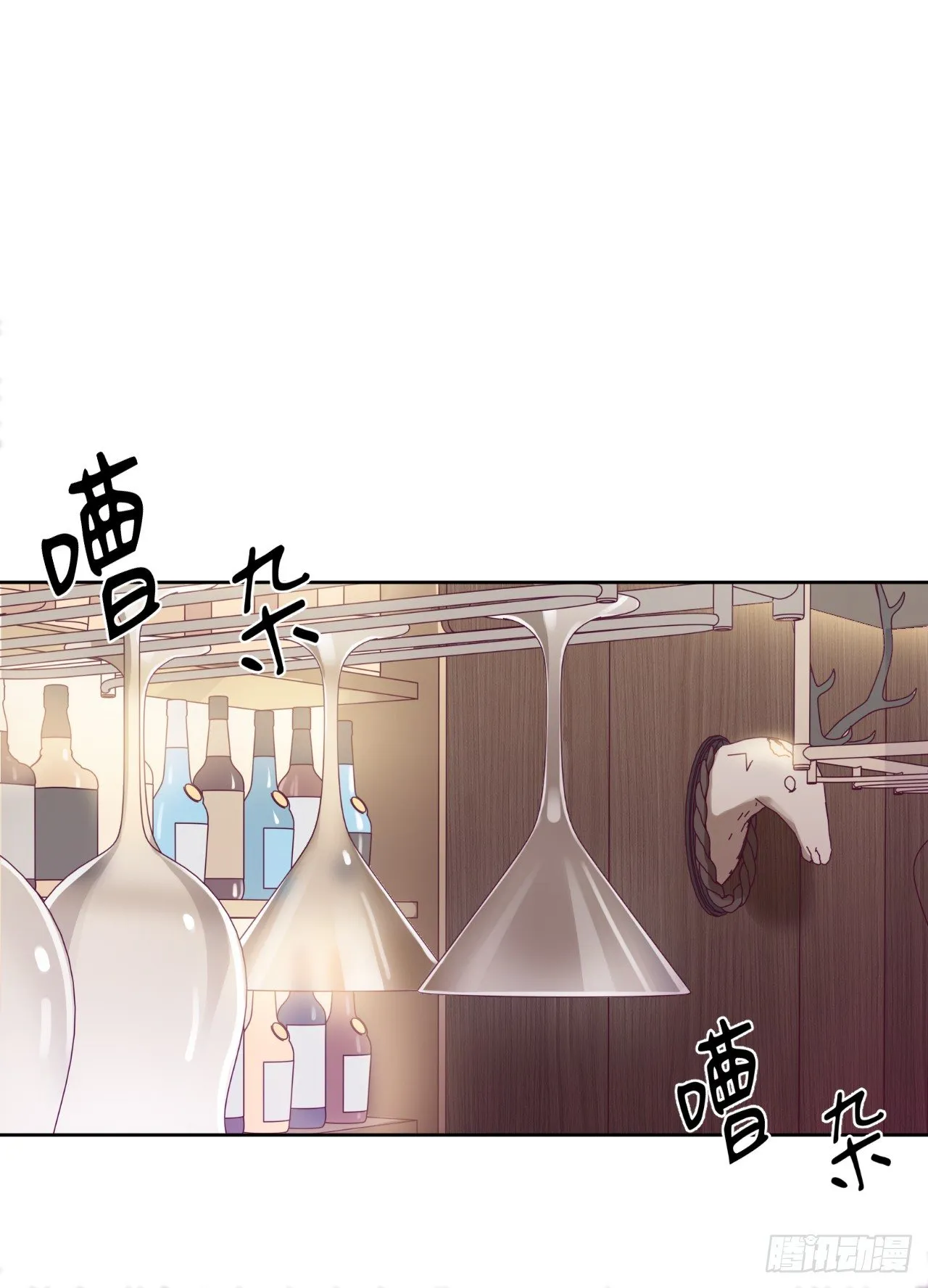 9.我是来找人的 第2页