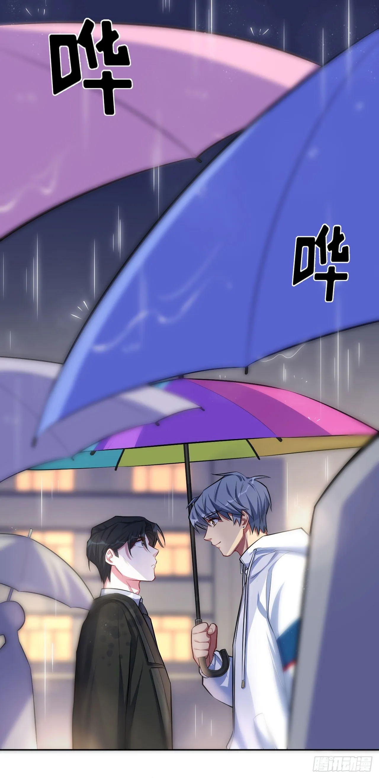 15.神秘交友网站 第4页