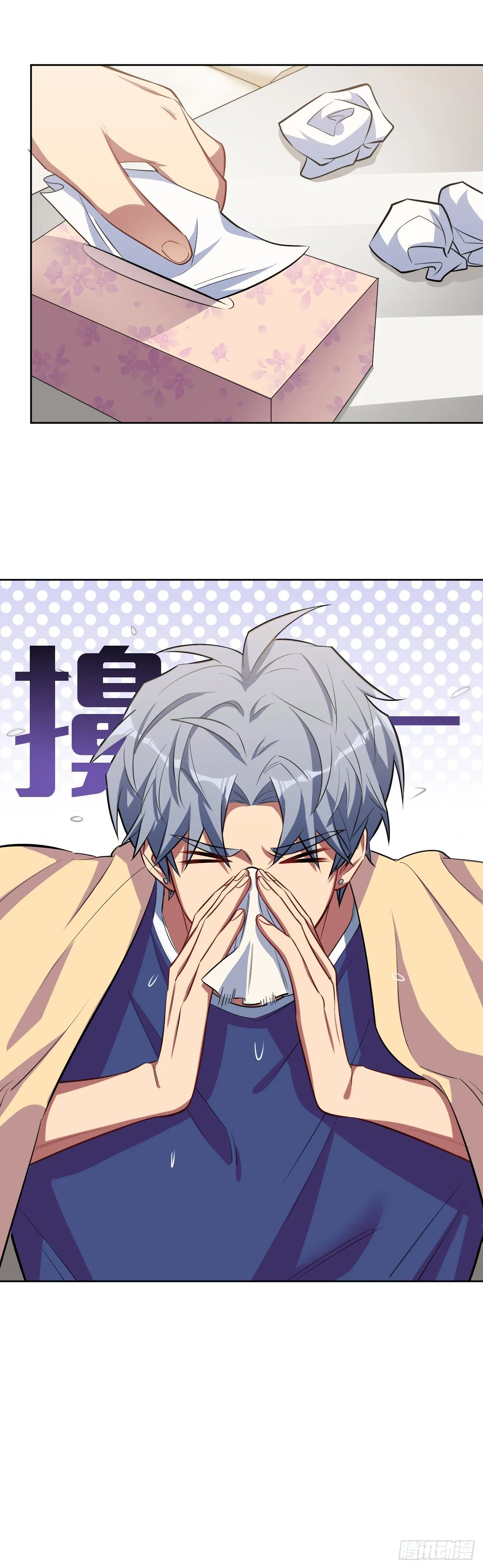 15.神秘交友网站 第15页