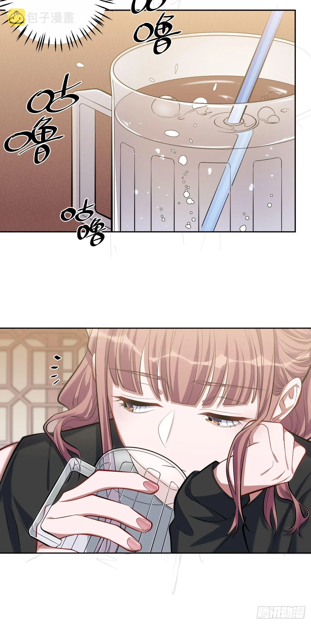 18.结婚的原因（上） 第8页