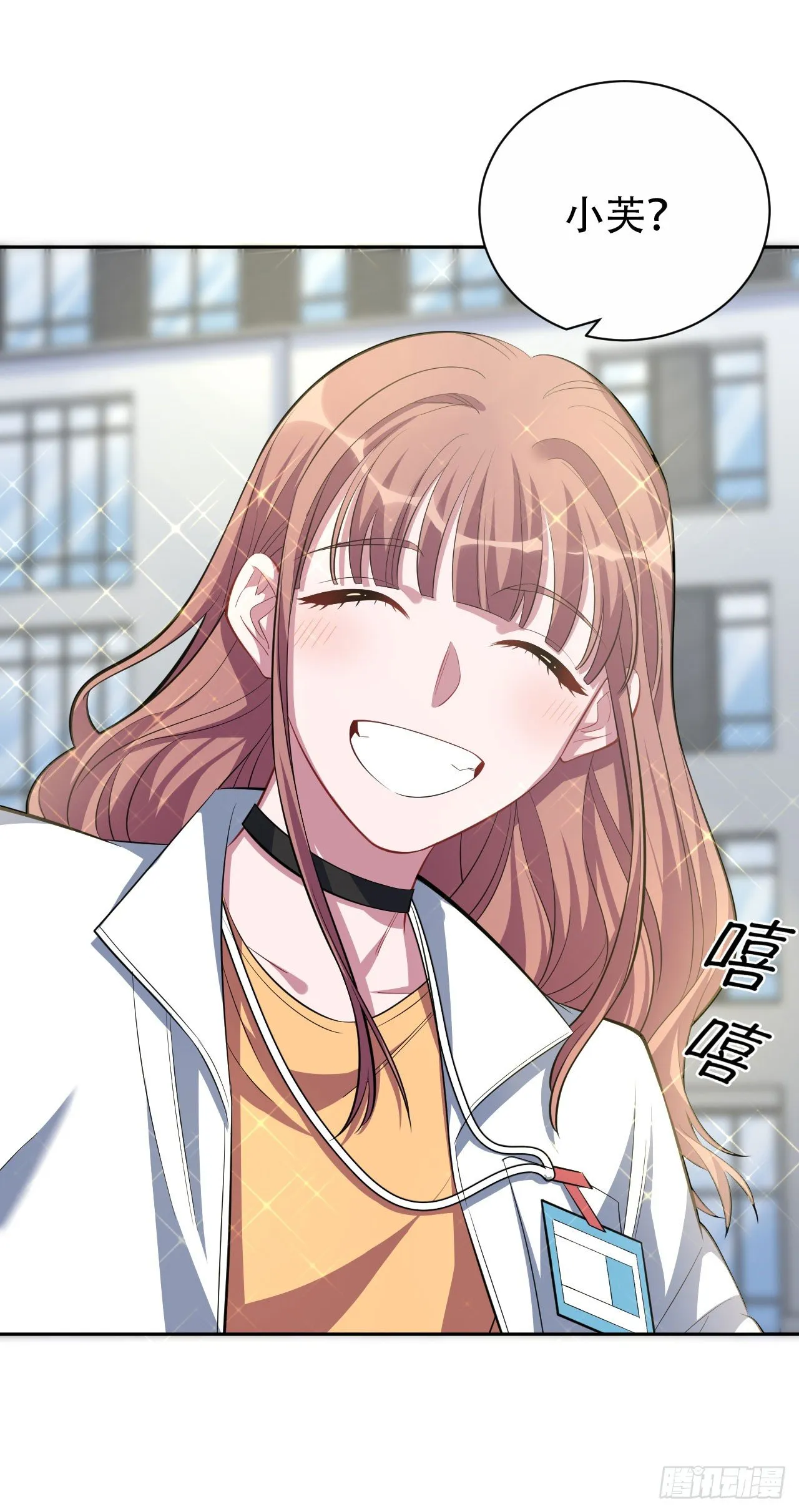 21.旁观者什么来着？ 第13页