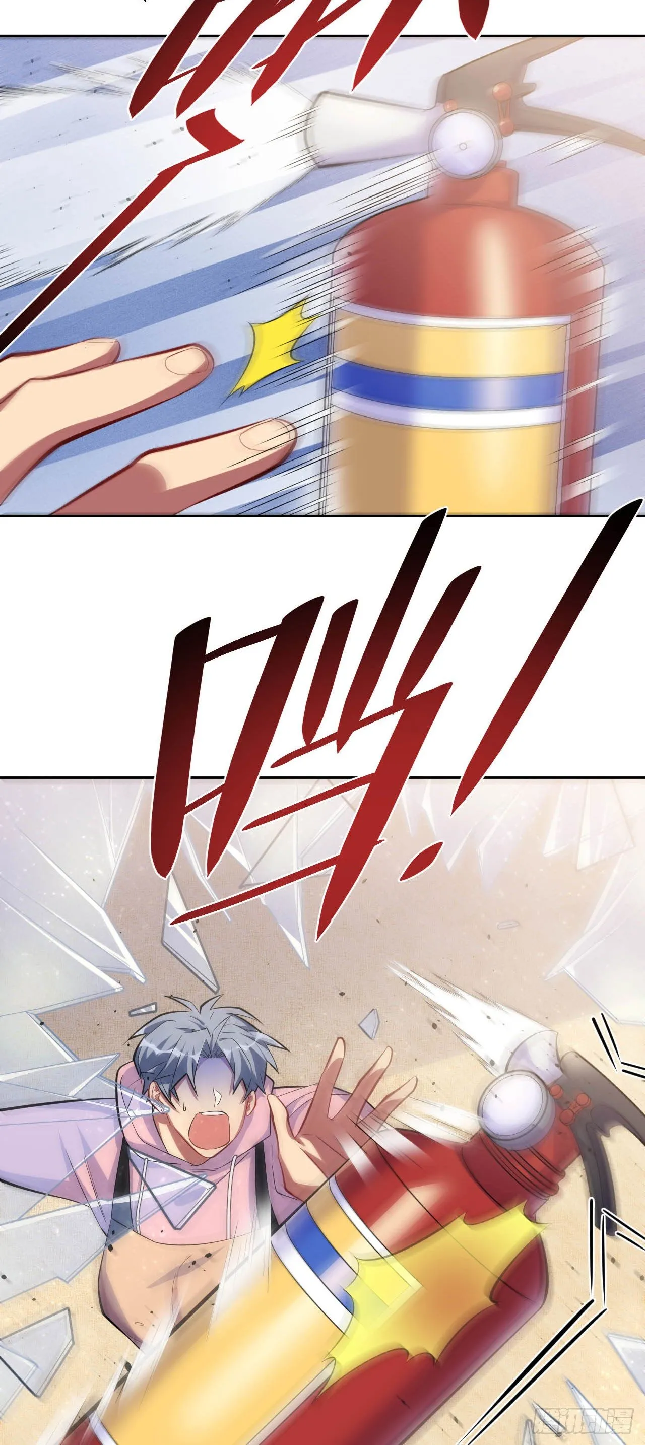 25.人间微型自走兵器·球 第19页