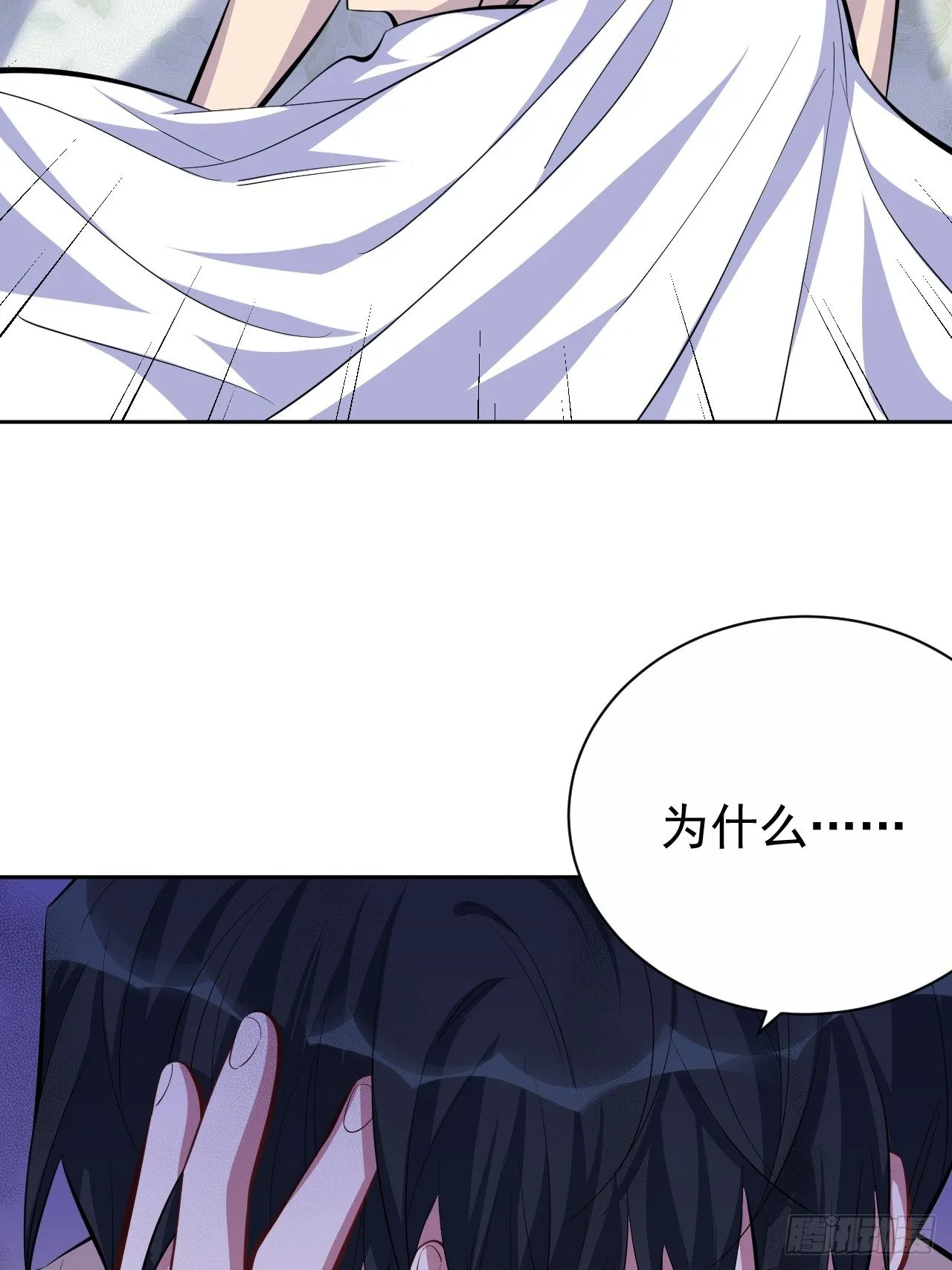 36.旧照片 第7页