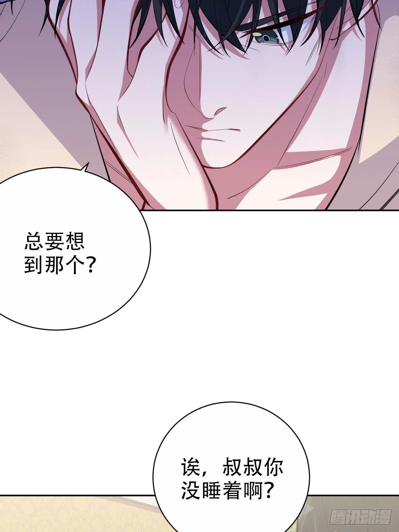36.旧照片 第8页