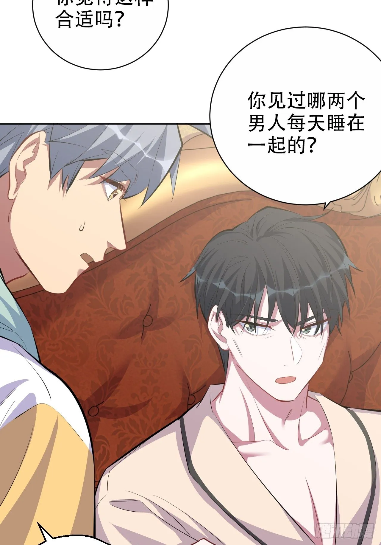 36.旧照片 第12页