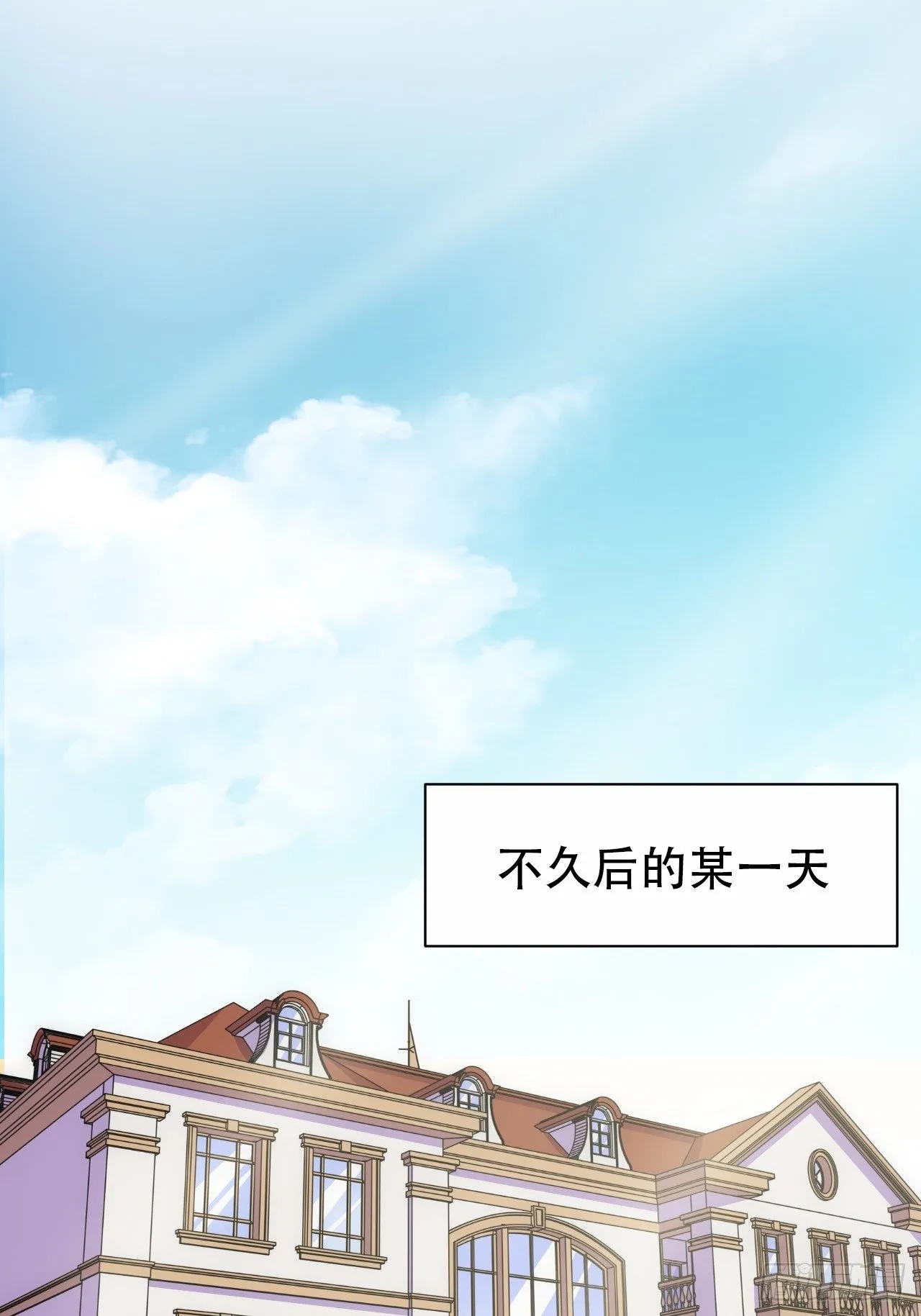 36.旧照片 第22页