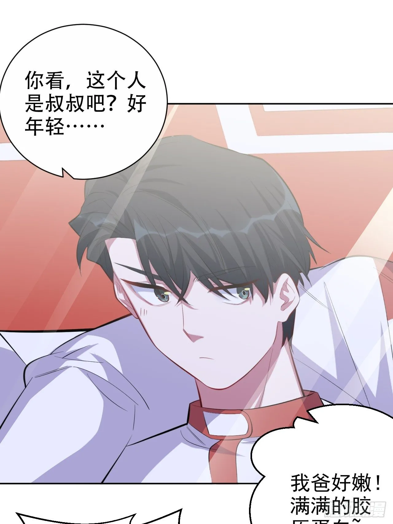 36.旧照片 第25页