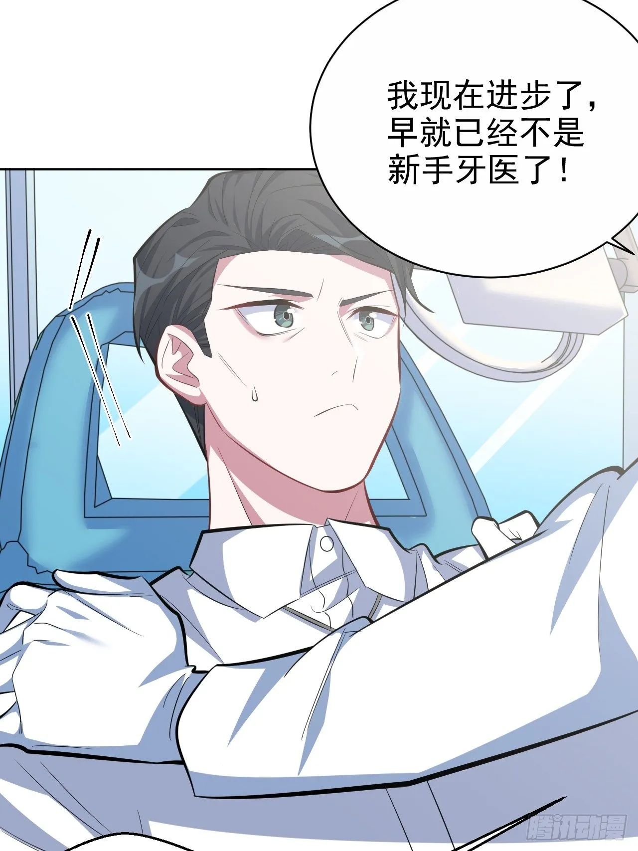 36.旧照片 第42页
