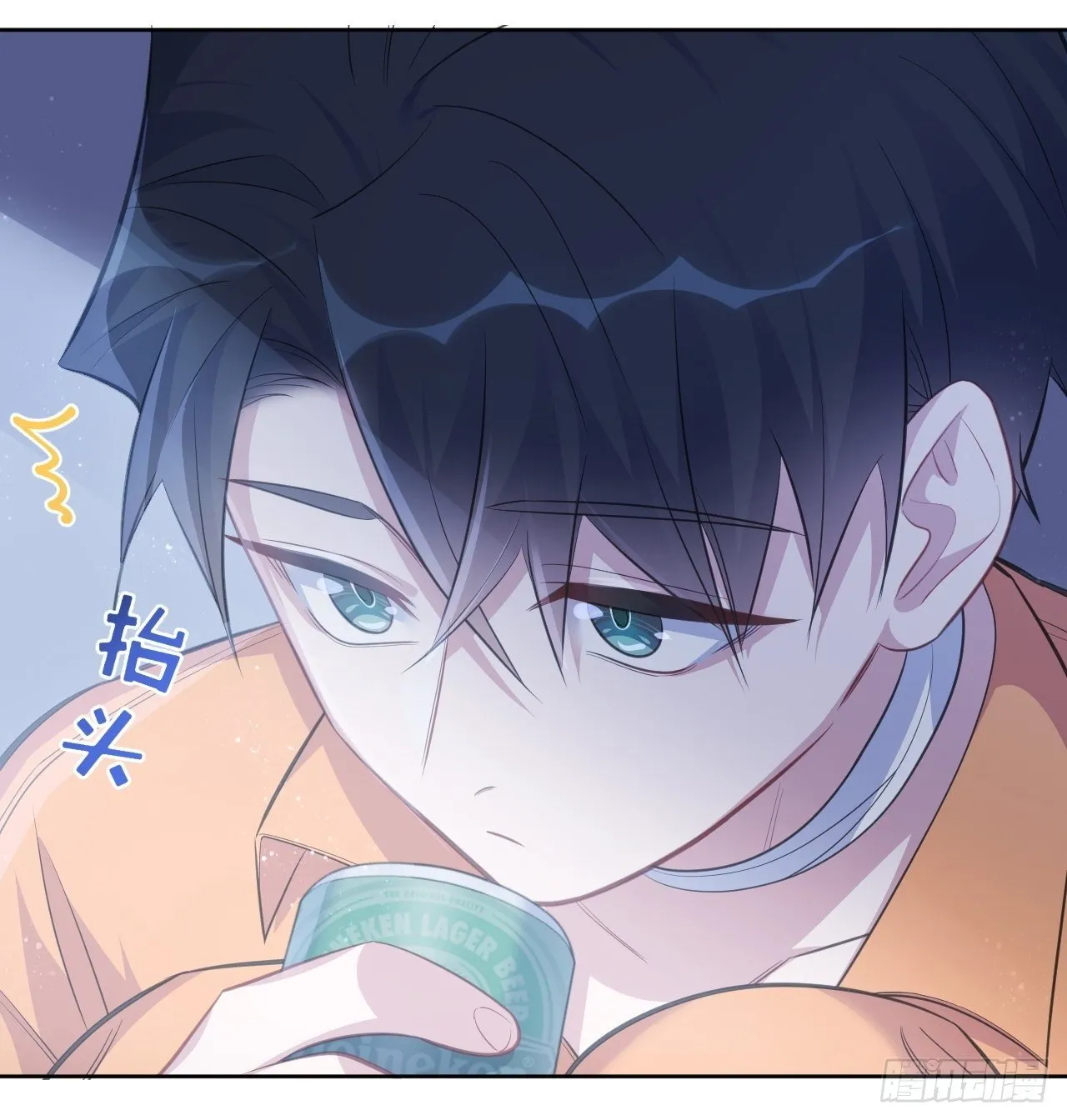56.我心中也有一个人 第22页