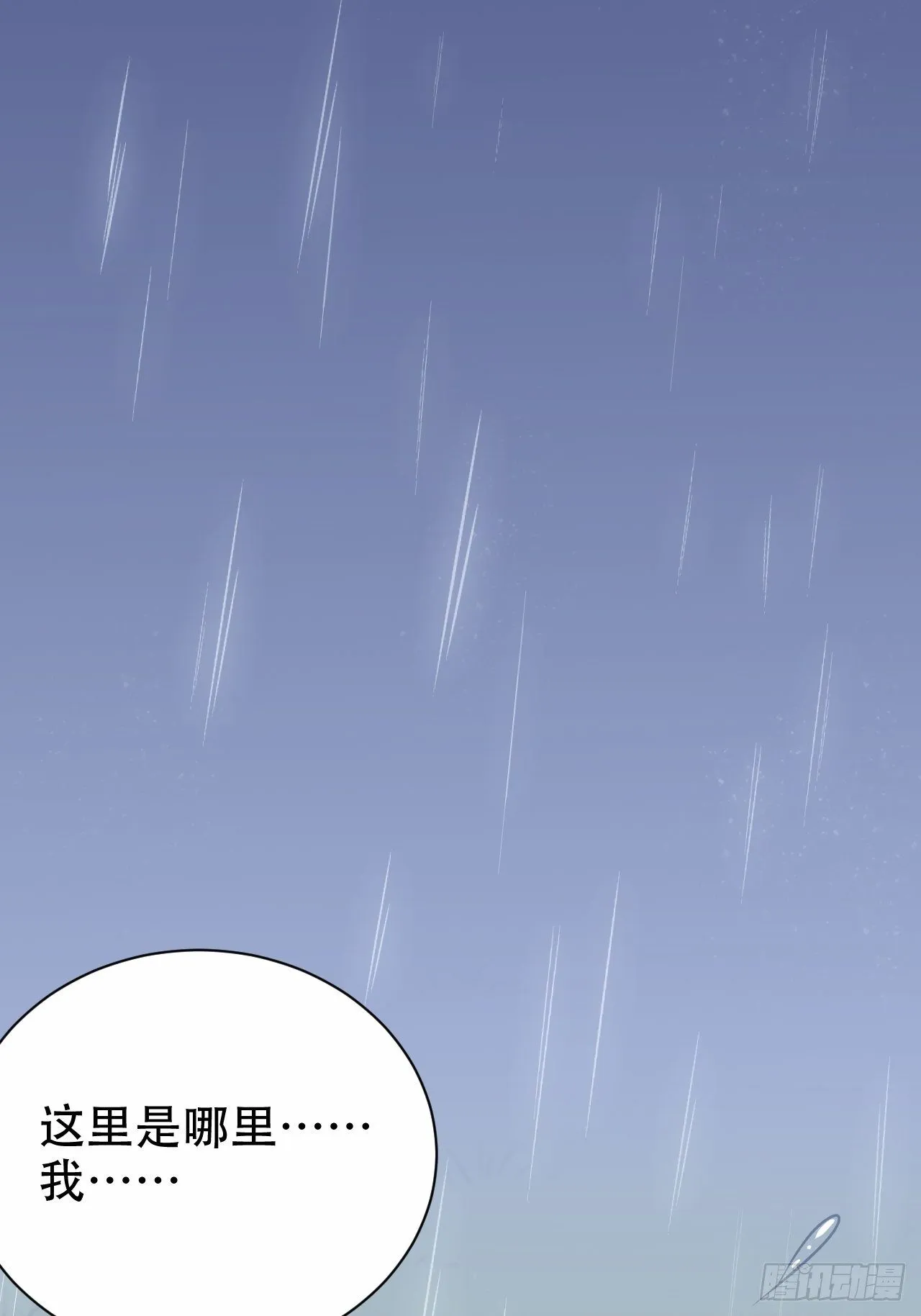 62.反锁 第2页