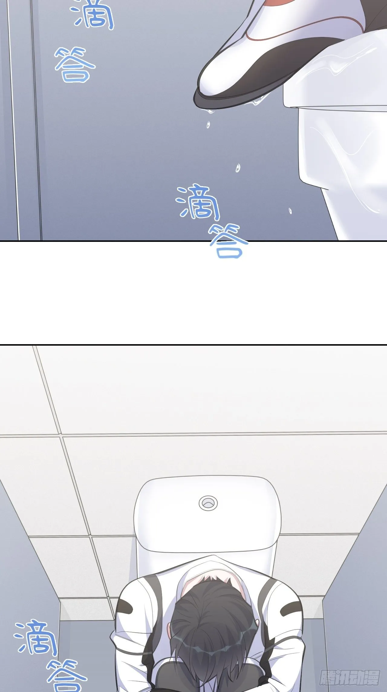 62.反锁 第17页