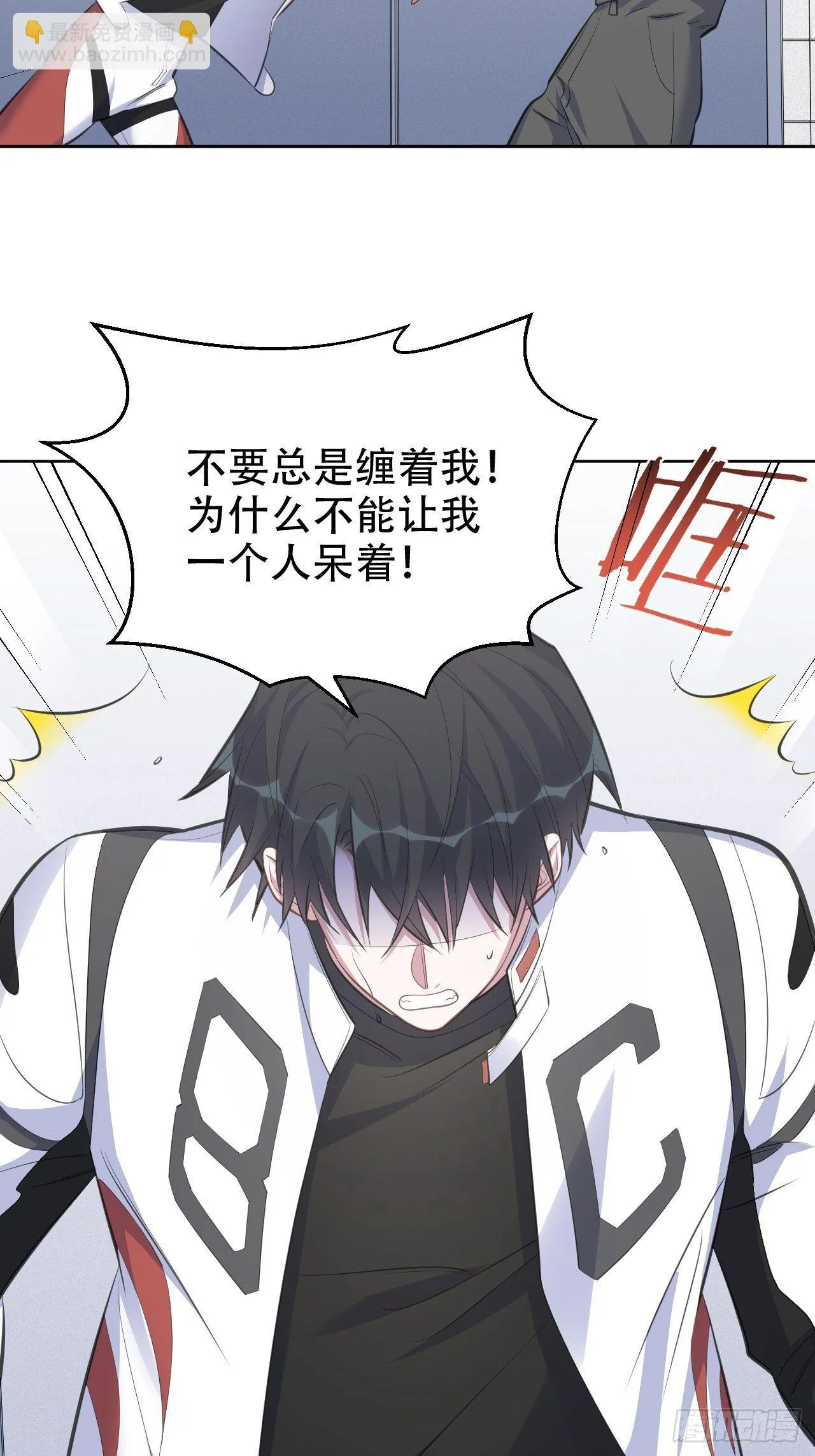 62.反锁 第24页