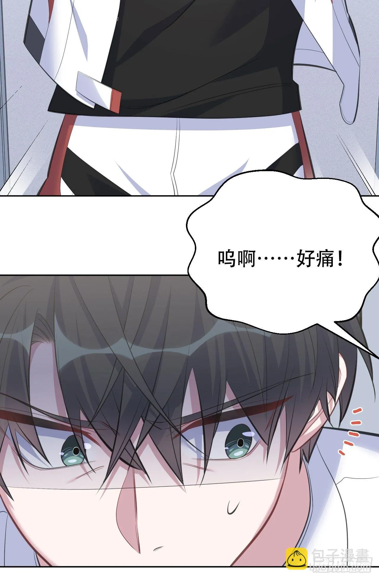 62.反锁 第25页