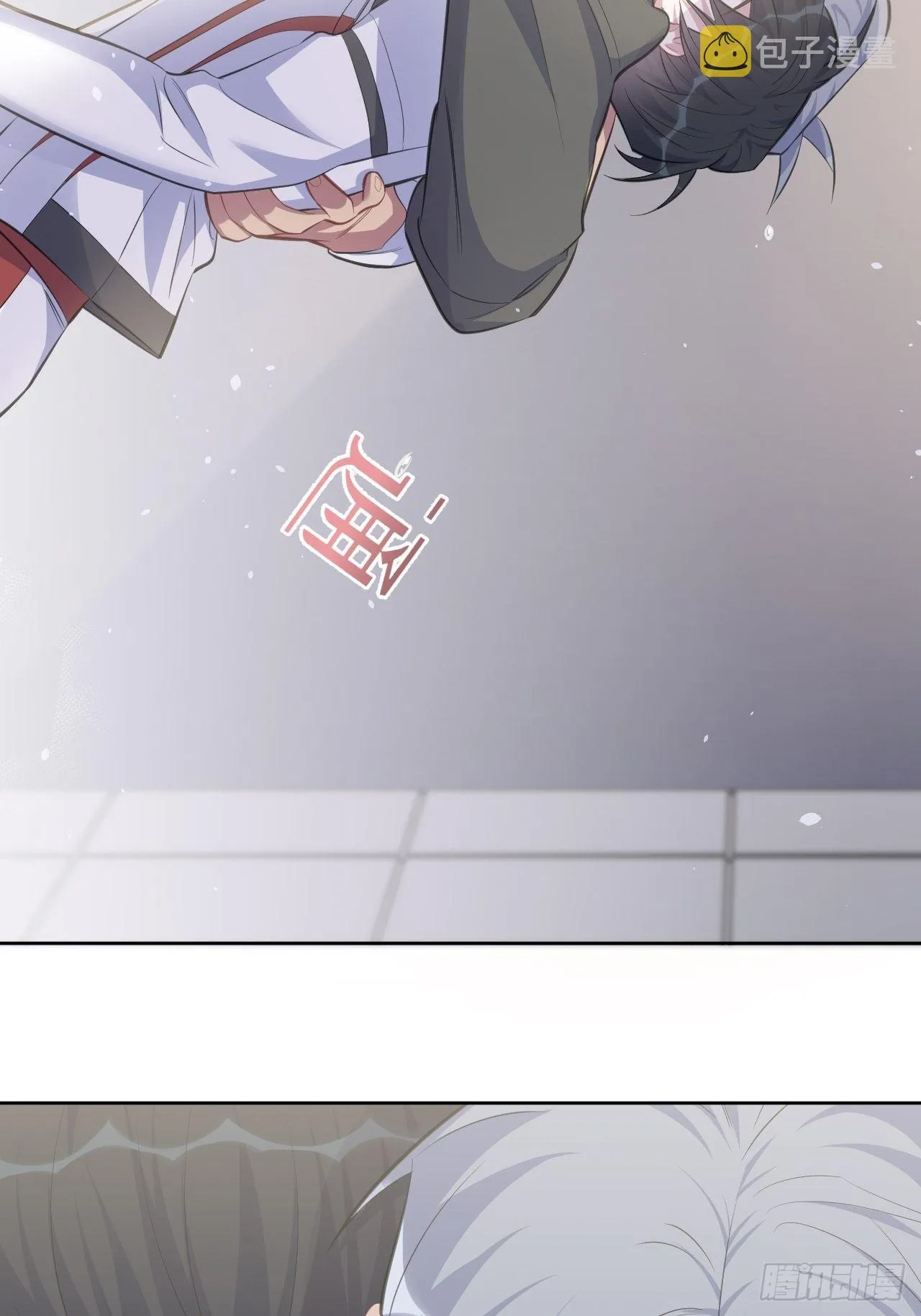 64.我可以抱你吗？ 第39页