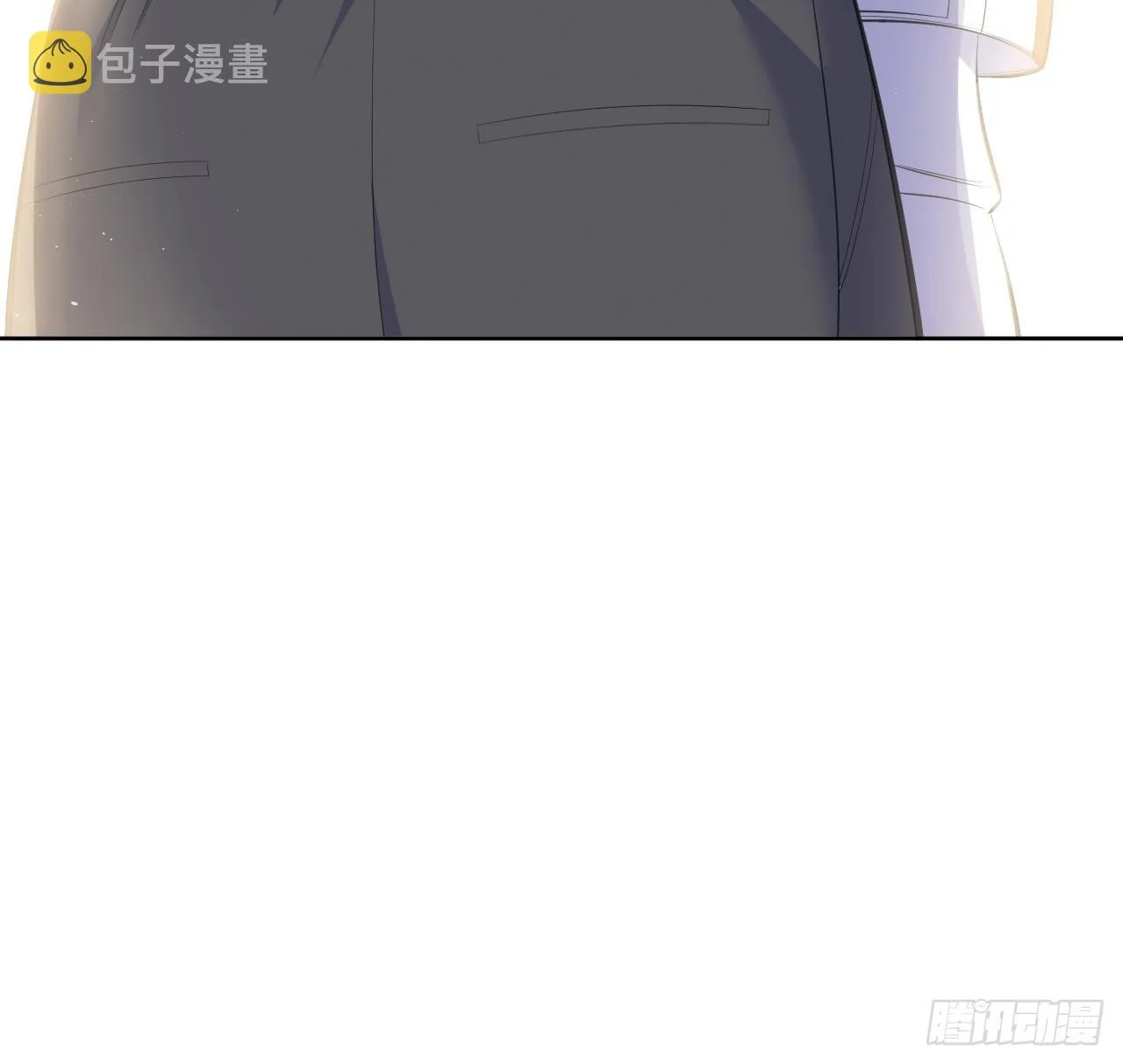 64.我可以抱你吗？ 第42页