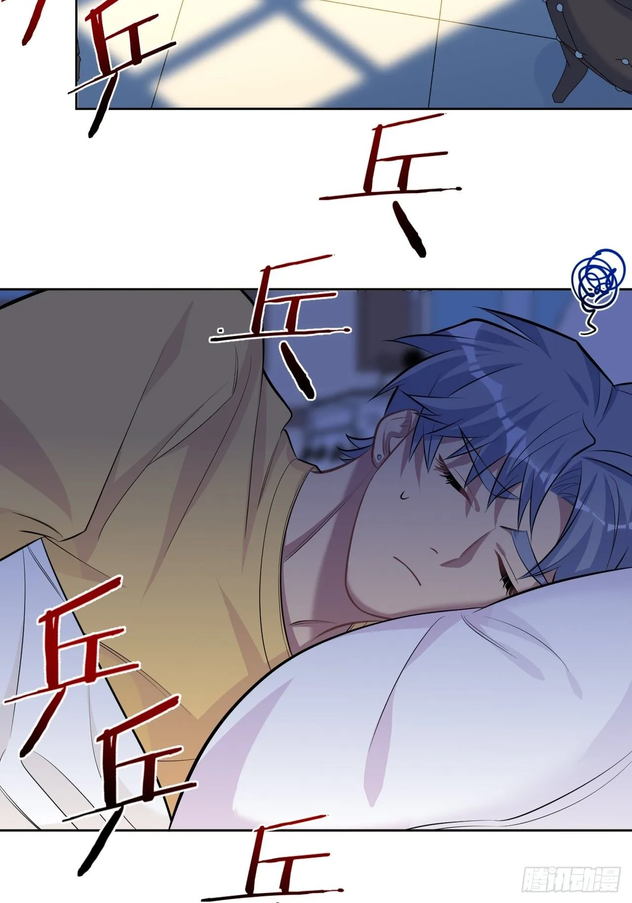 78.凶杀案？！ 第15页