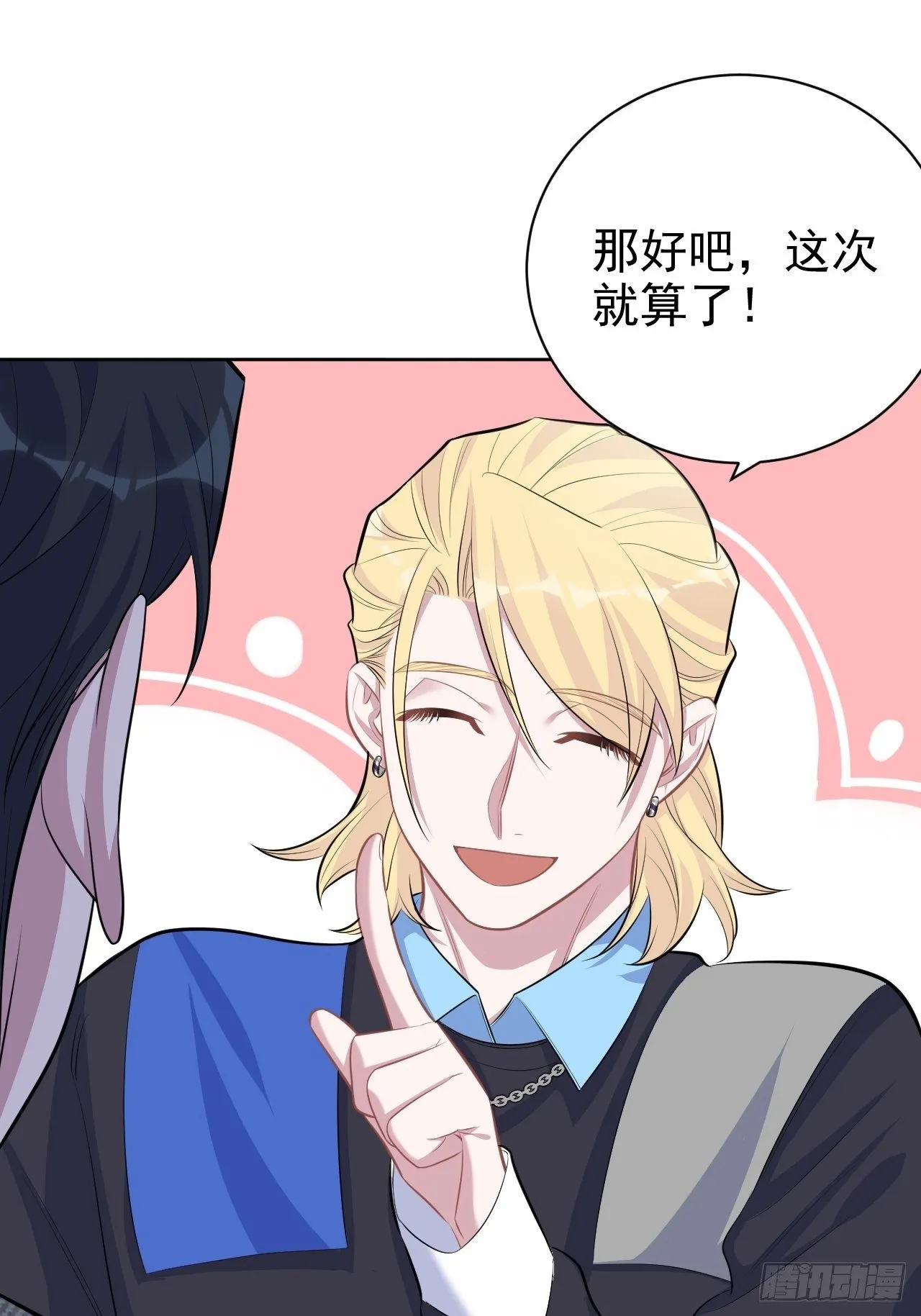 79.课堂作业 第22页