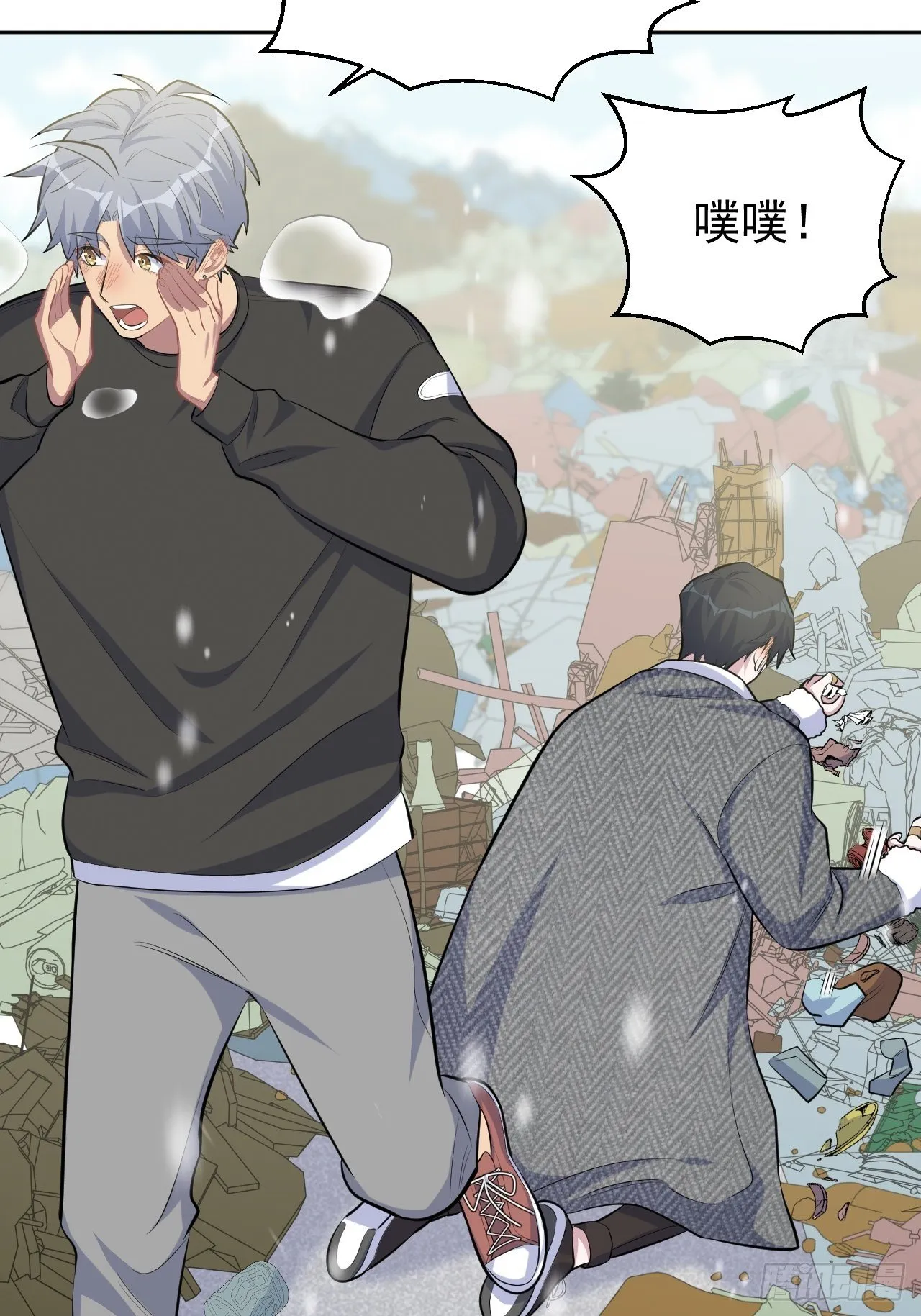 83.垃圾、汗水与笑容 第14页