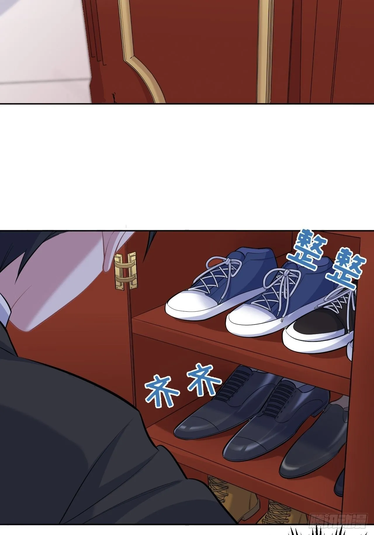 91.叔叔内心大骚乱！ 第21页