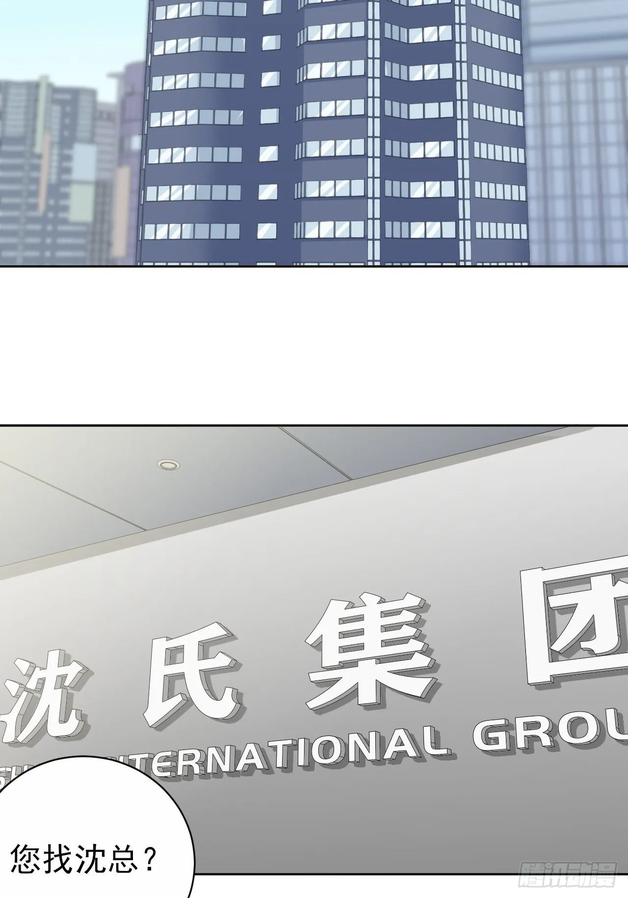 96.丢弃的照片 第3页