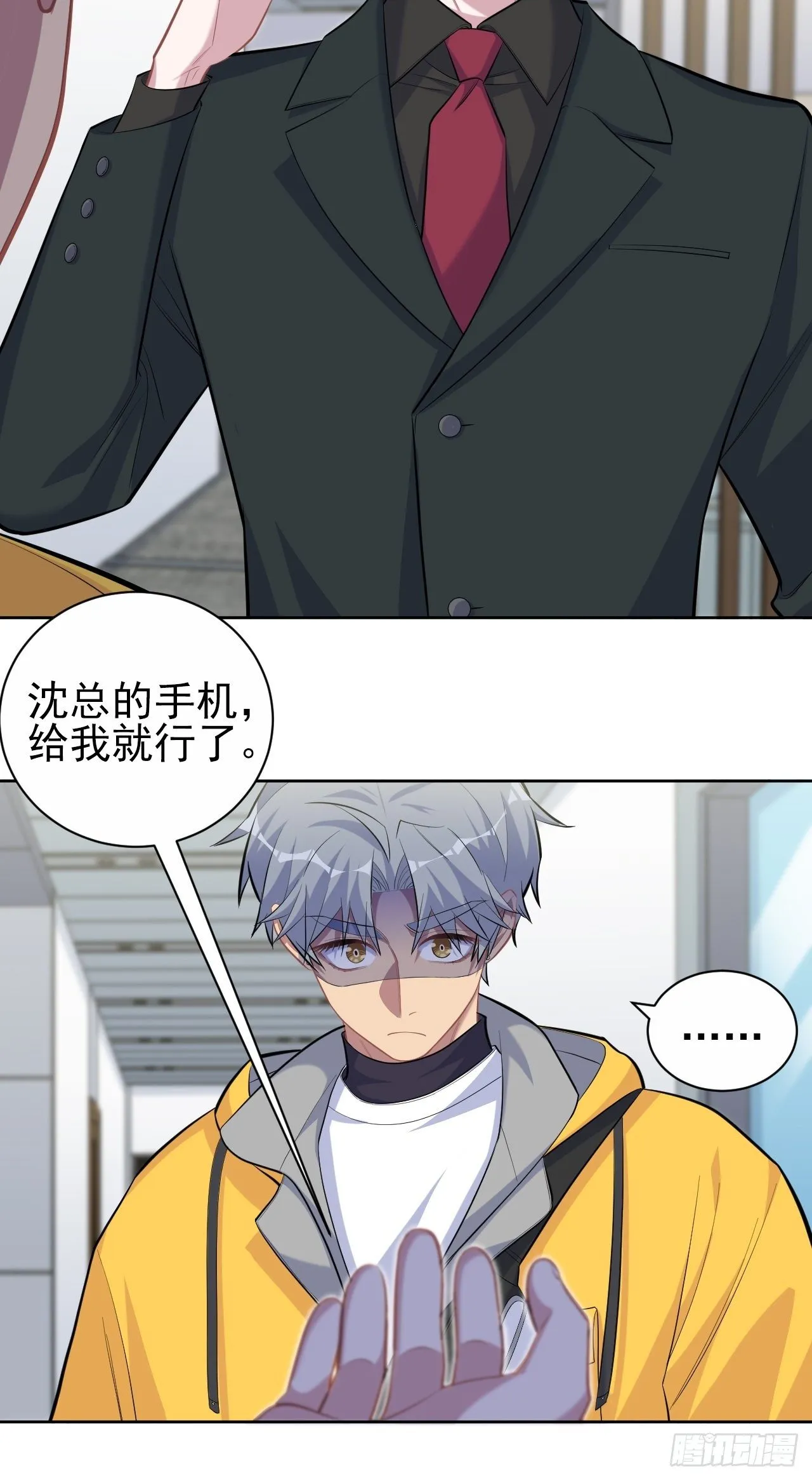 96.丢弃的照片 第8页