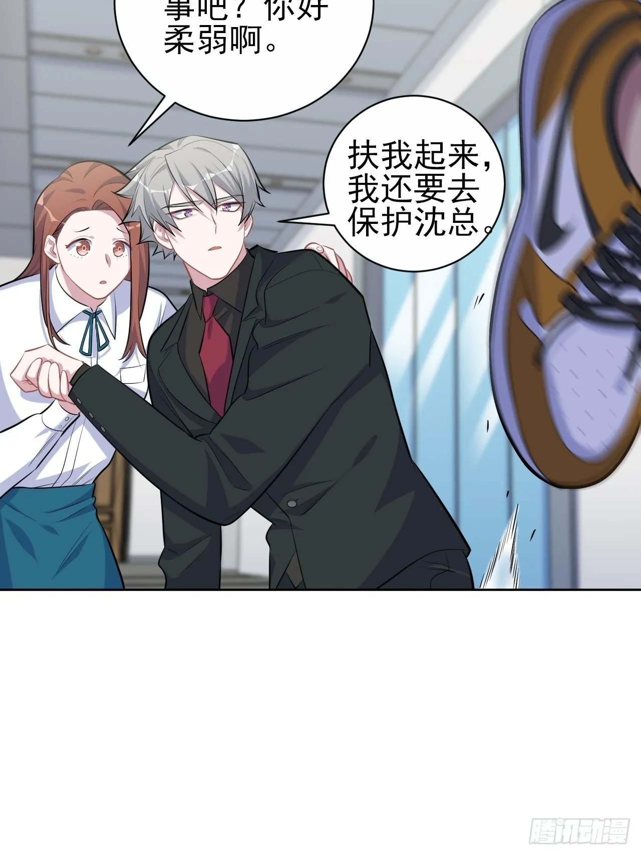 96.丢弃的照片 第10页