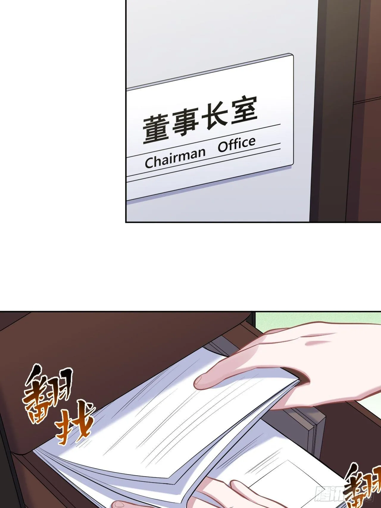 96.丢弃的照片 第12页