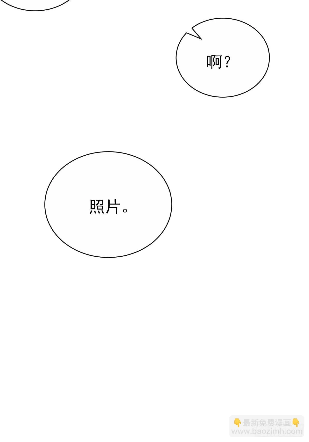 96.丢弃的照片 第46页