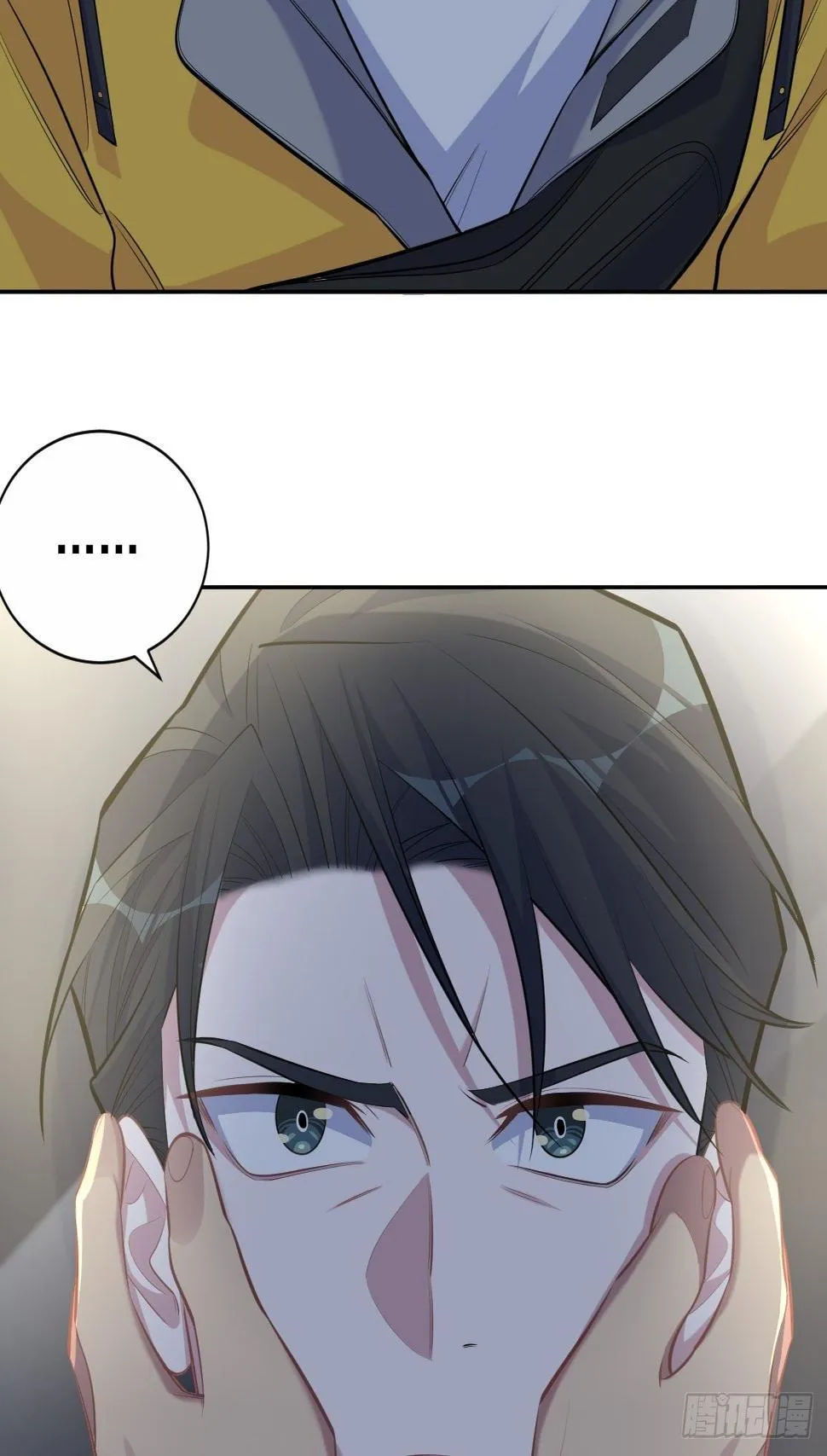98.“真心话”撕裂真心 第19页