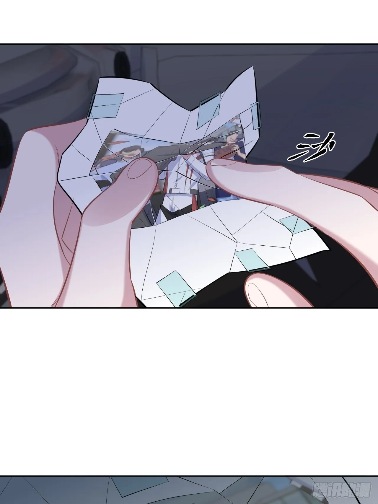 98.“真心话”撕裂真心 第29页