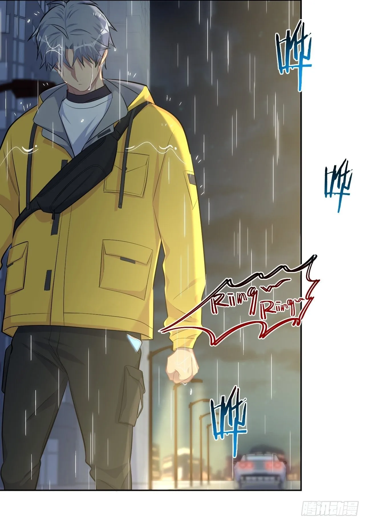 98.“真心话”撕裂真心 第38页