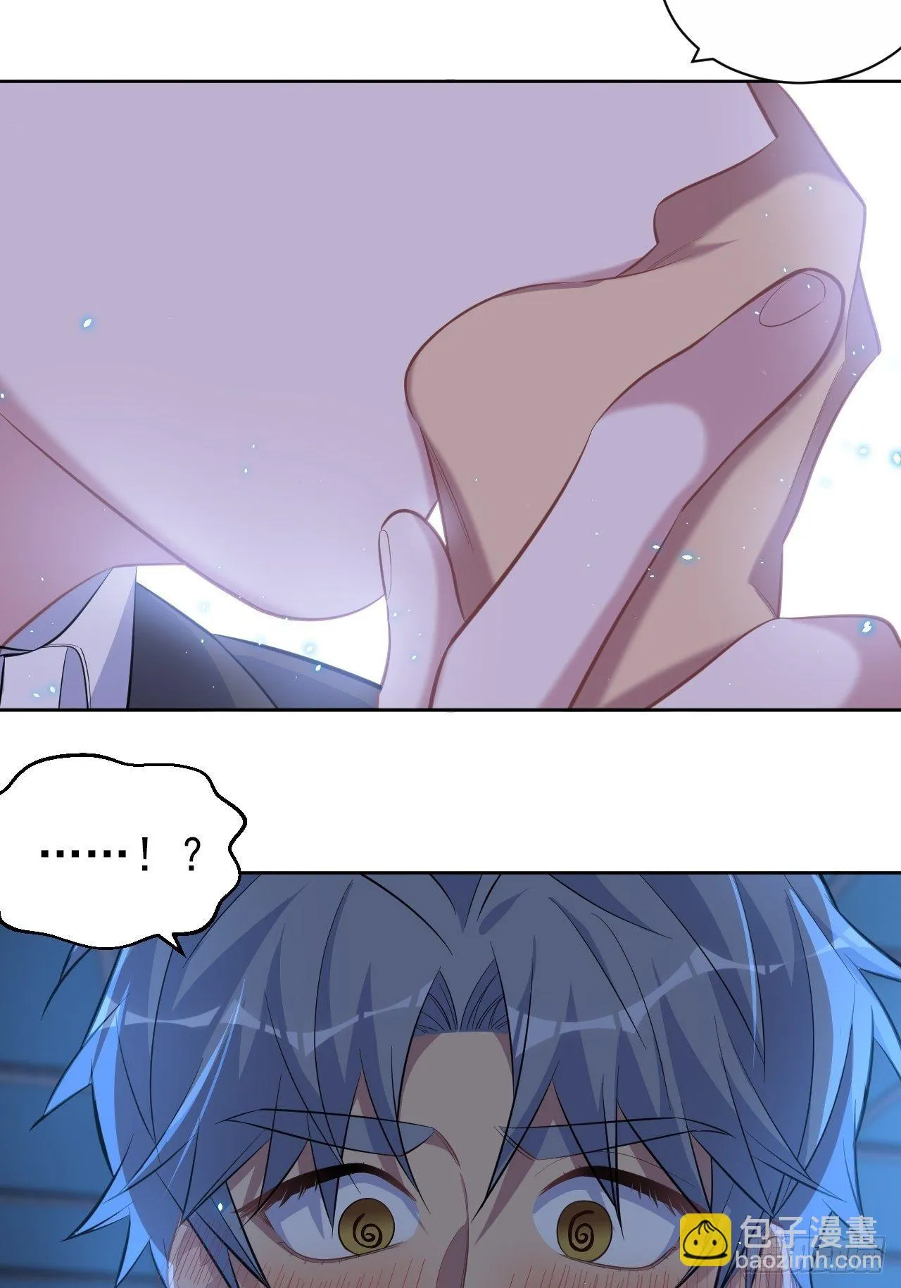 105.被蛇咬了！ 第34页