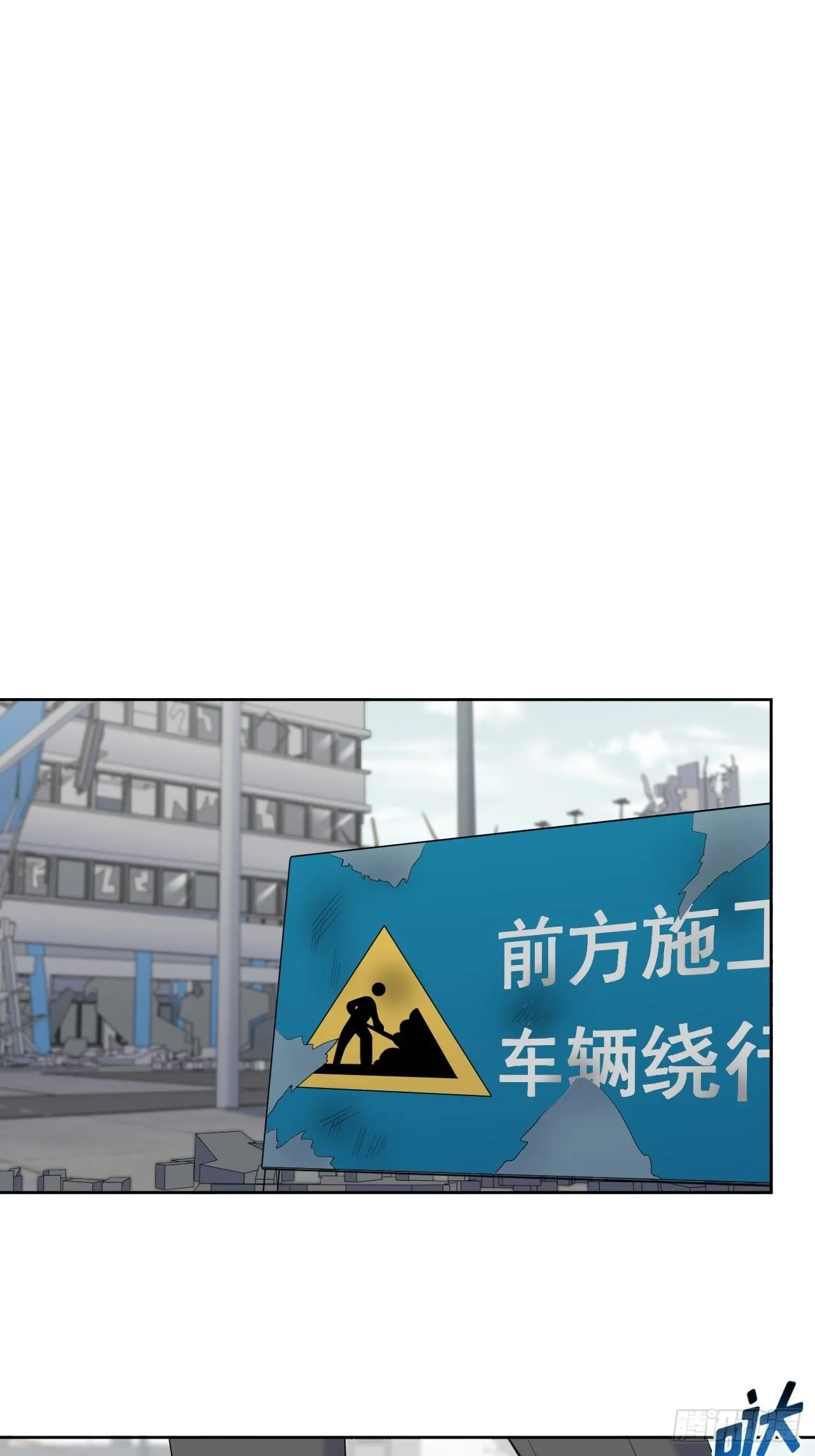 104.求救电话 第2页