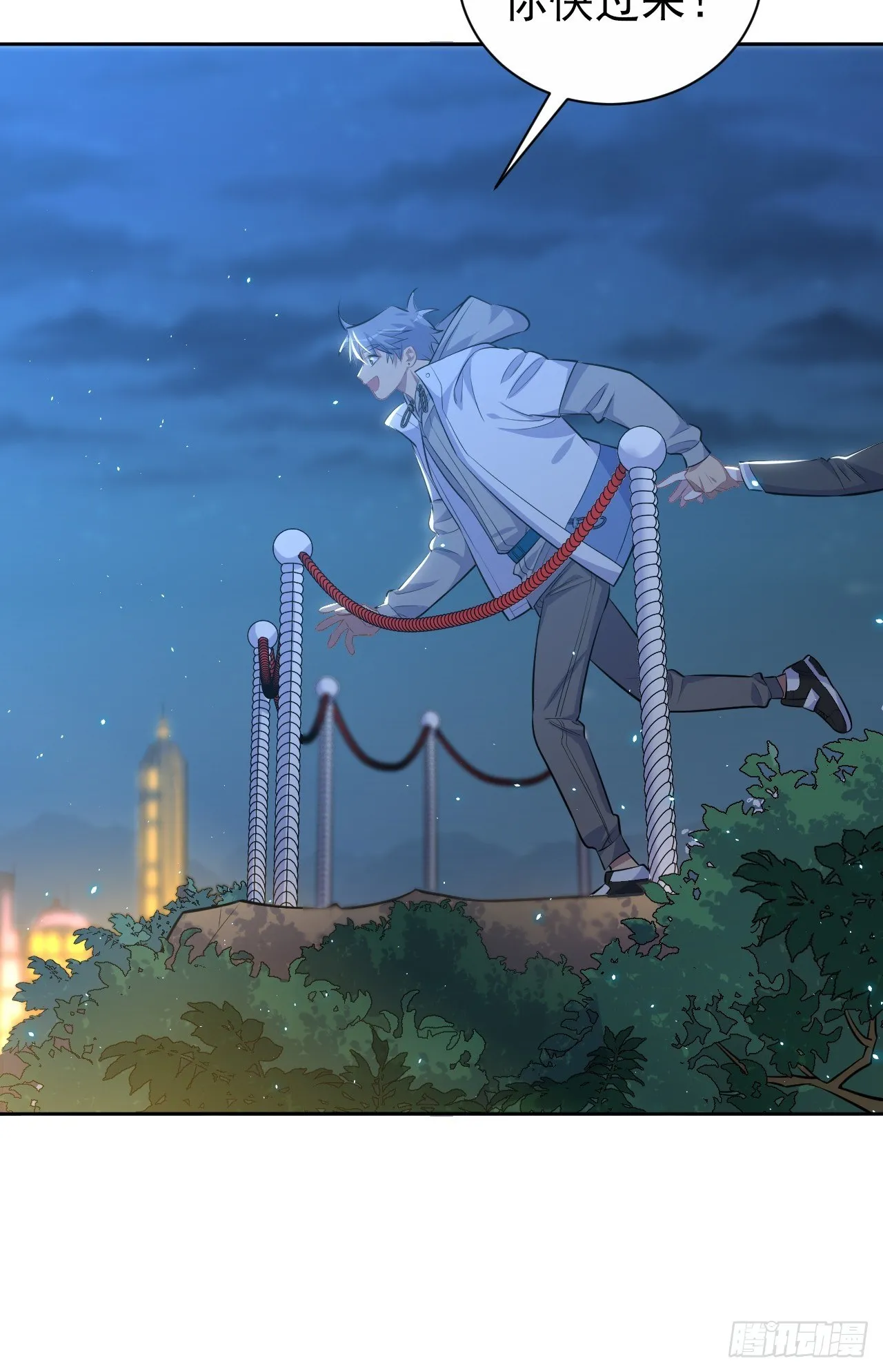 106.烟花下的两人 第35页