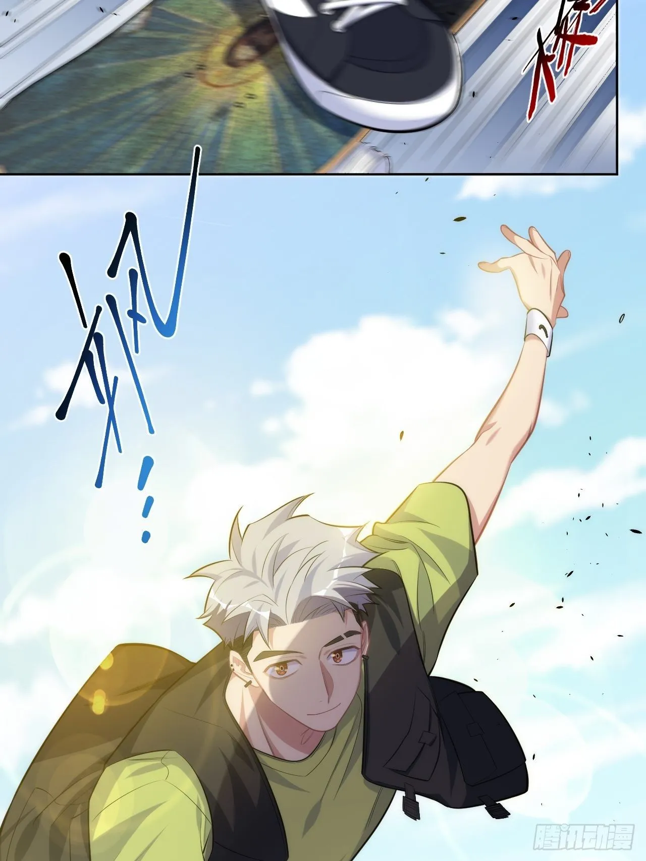109.让我碰你一下 第3页