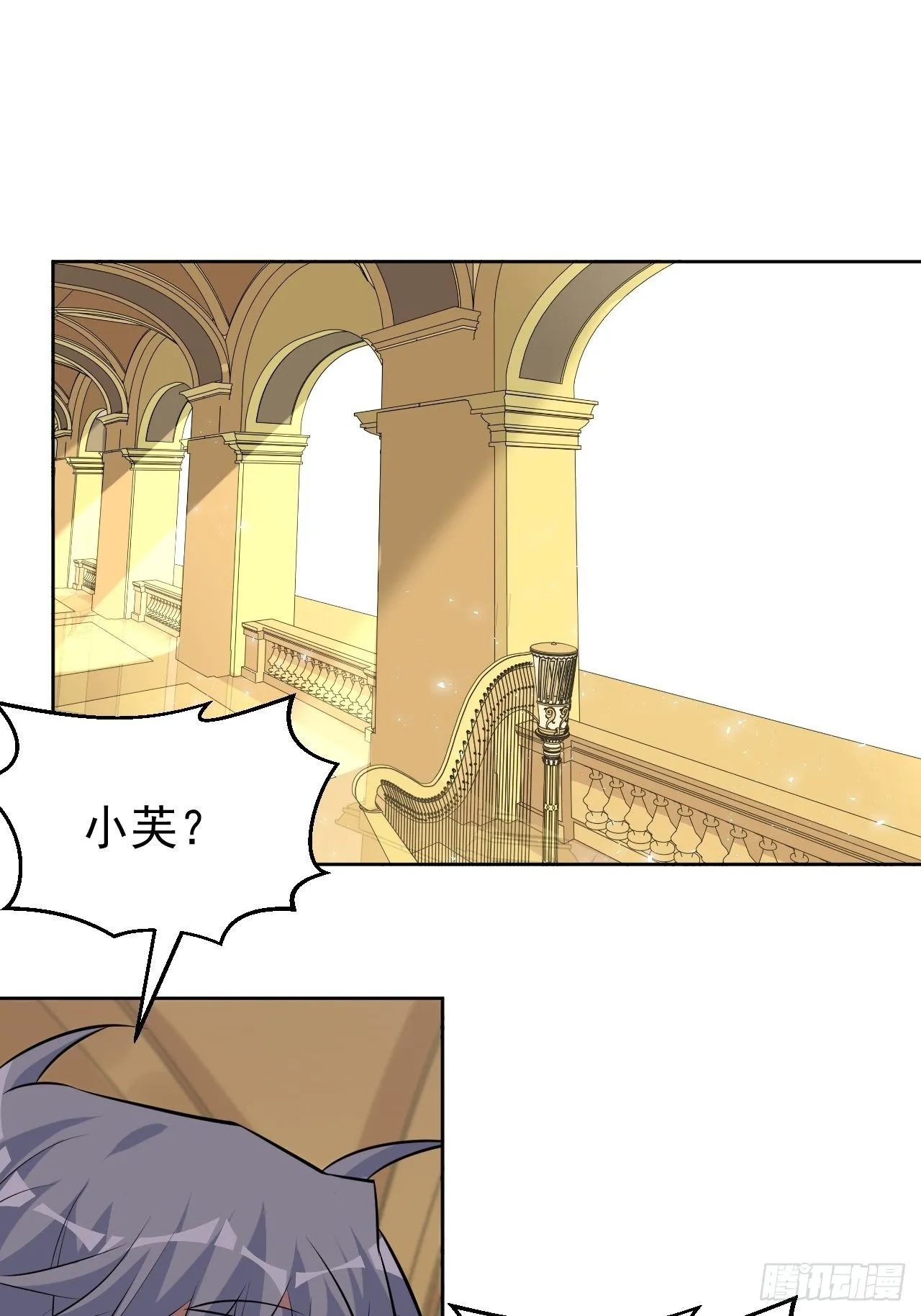114.绝对实力压制 第2页