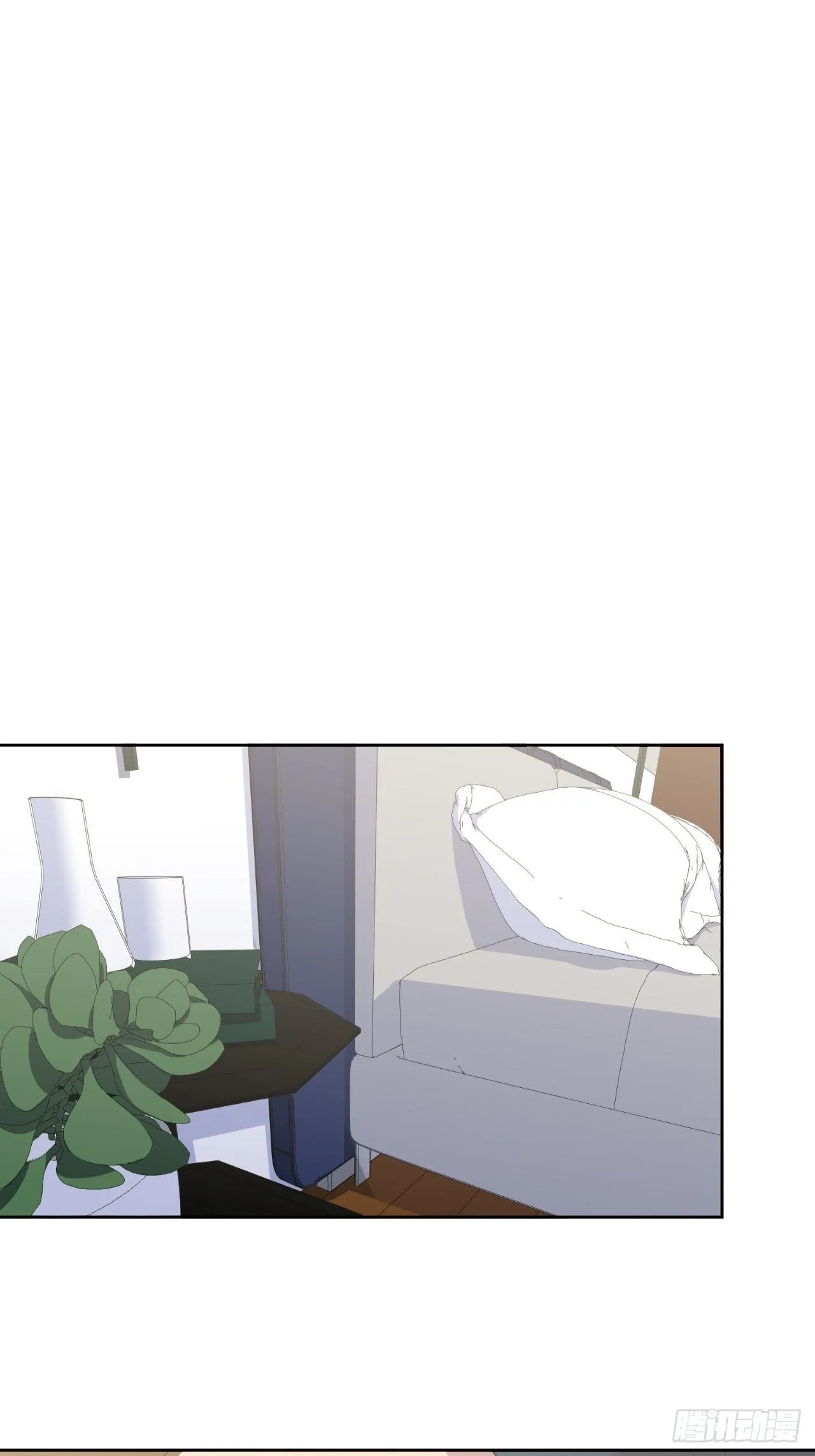 124.被药物控制的甄好 第16页
