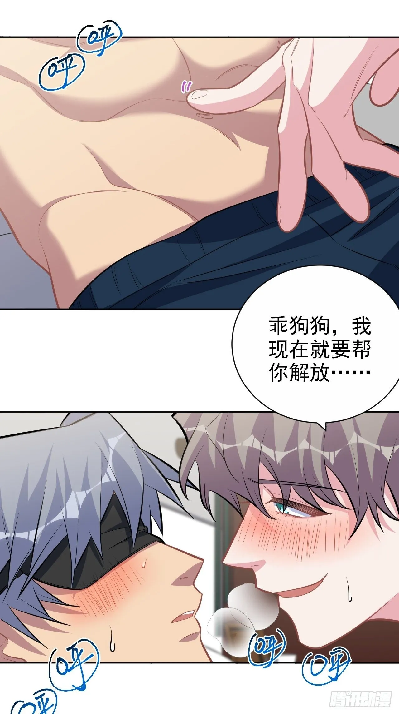 125.药物威力 第27页