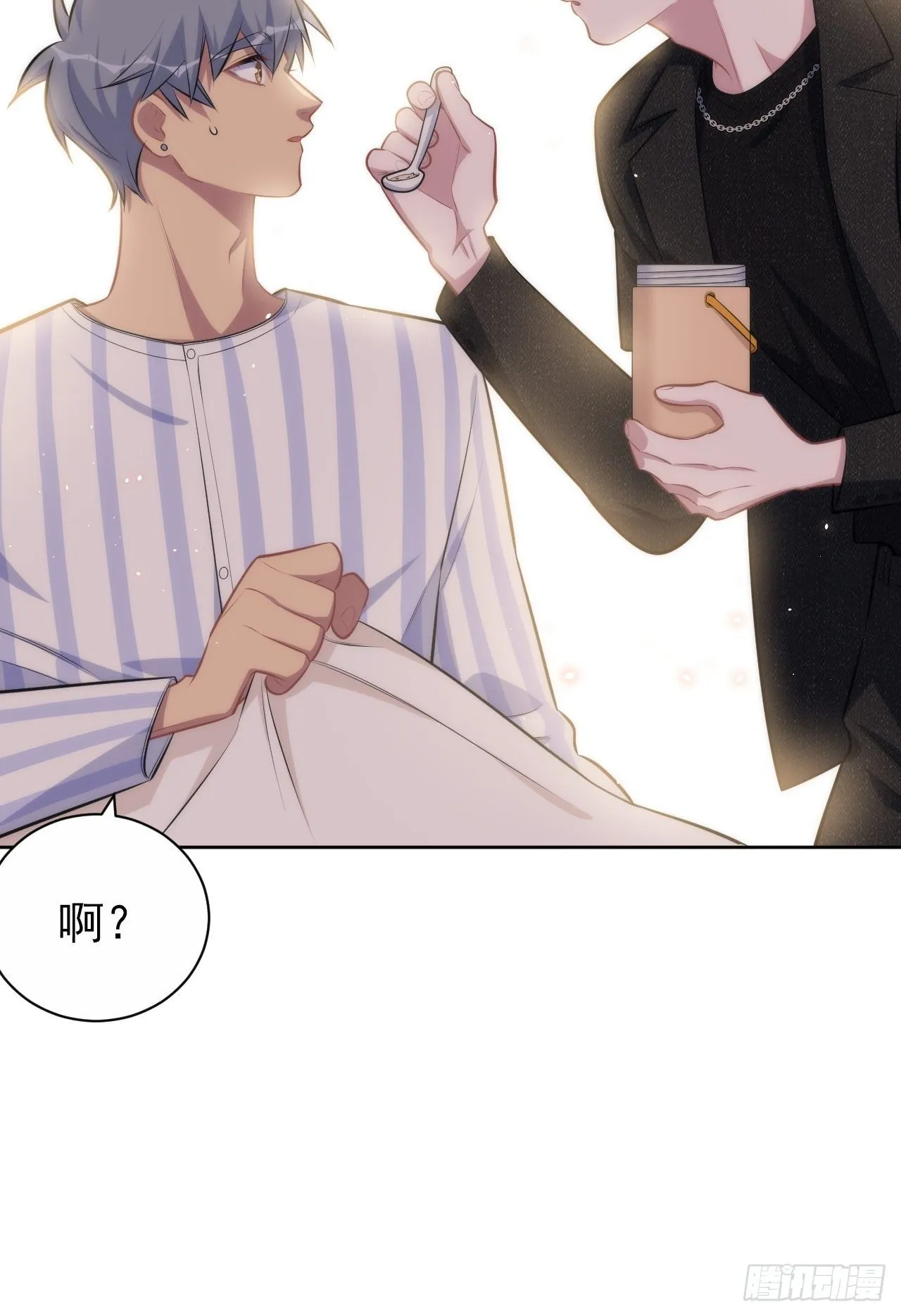134.记忆障碍 第41页