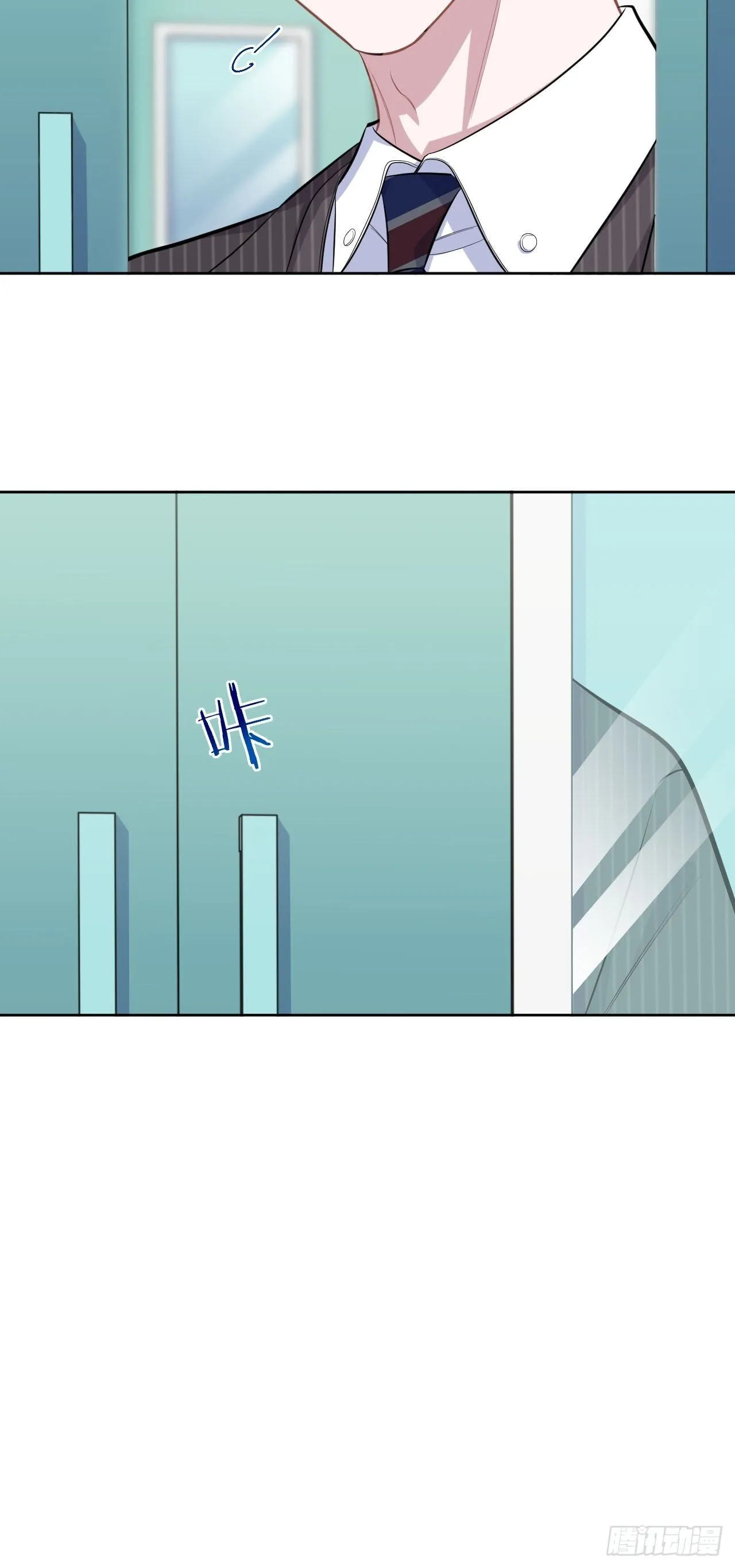 142.我该放手吗？ 第6页